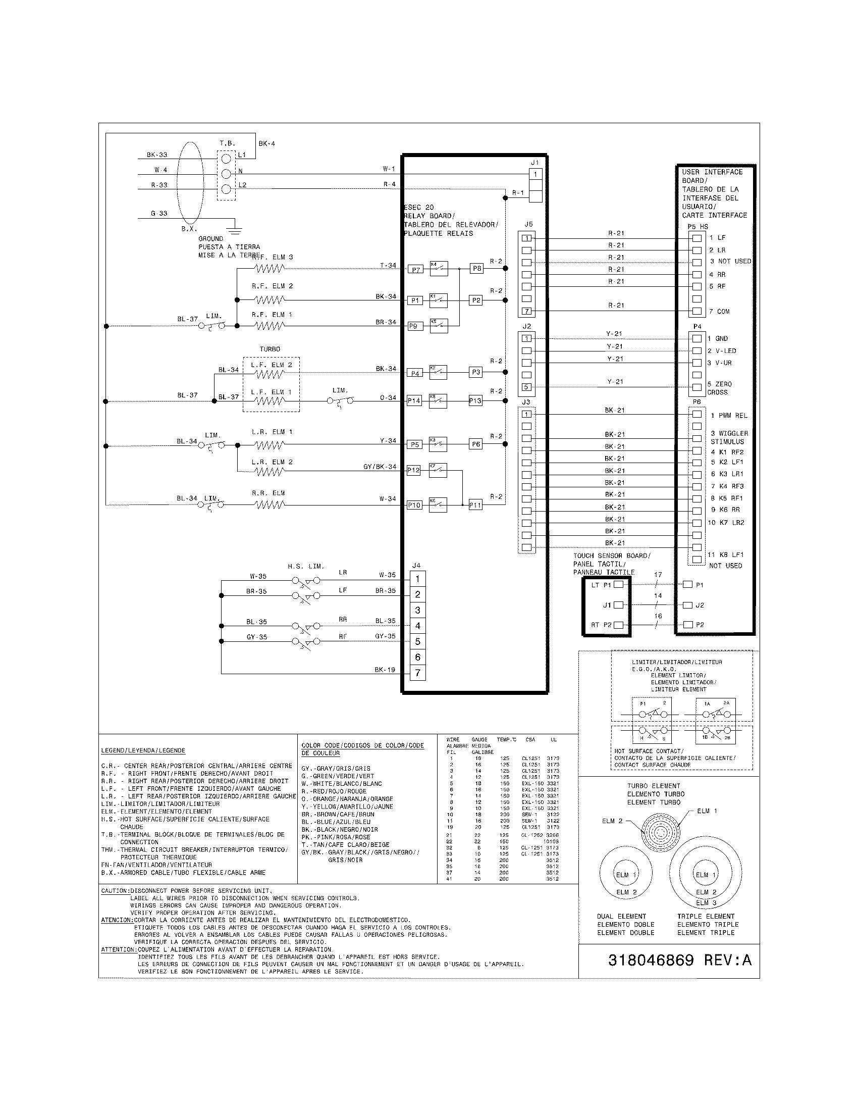 WIRING DIAGRAM