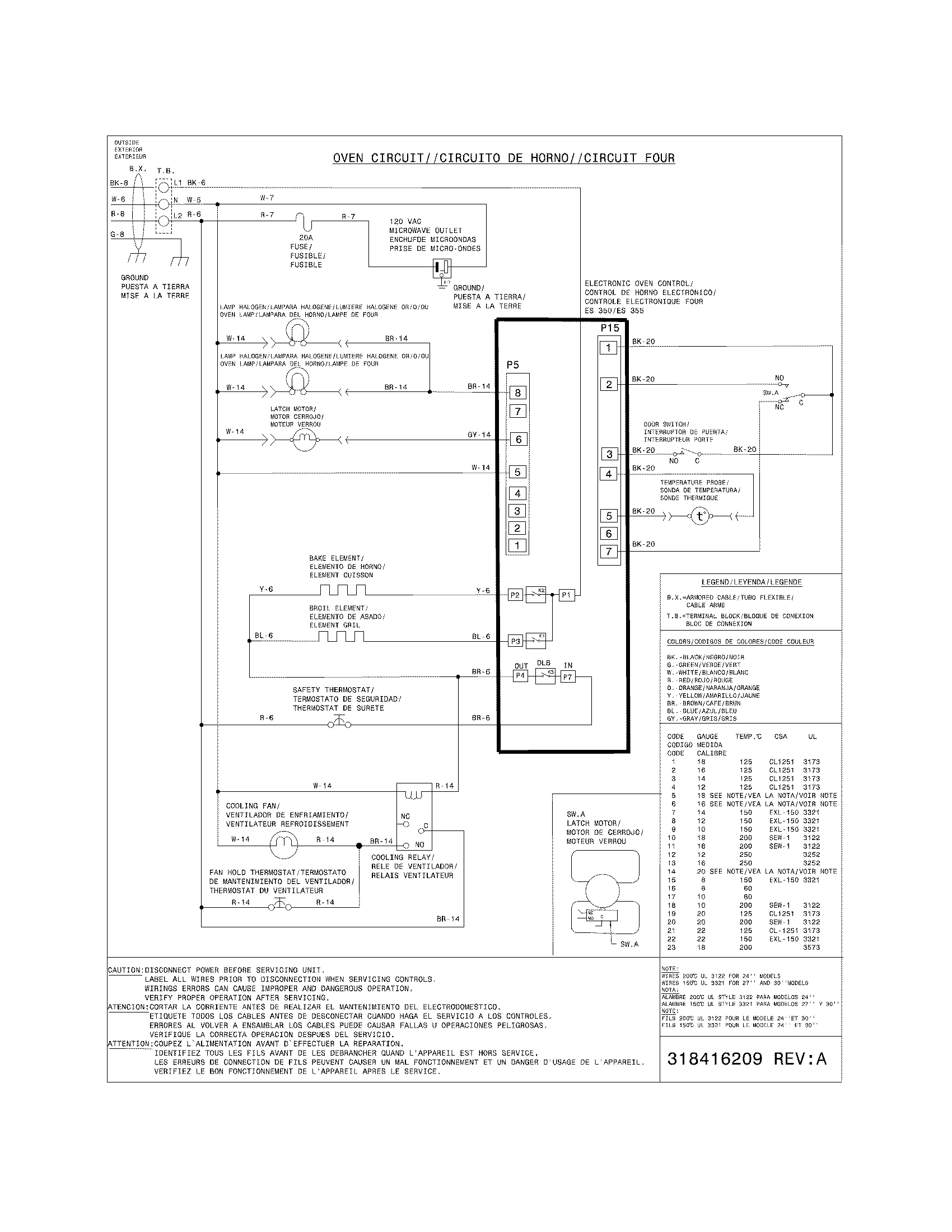 WIRING DIAGRAM