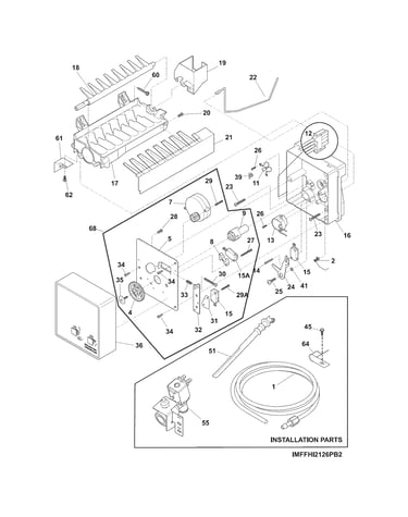 Ice maker