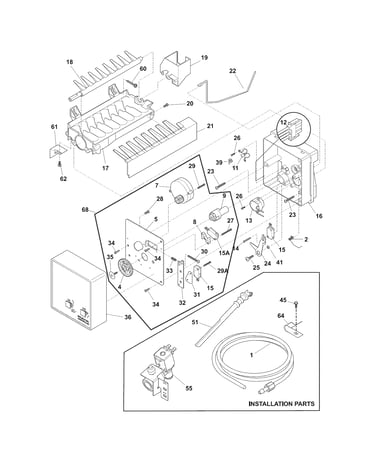 Ice maker