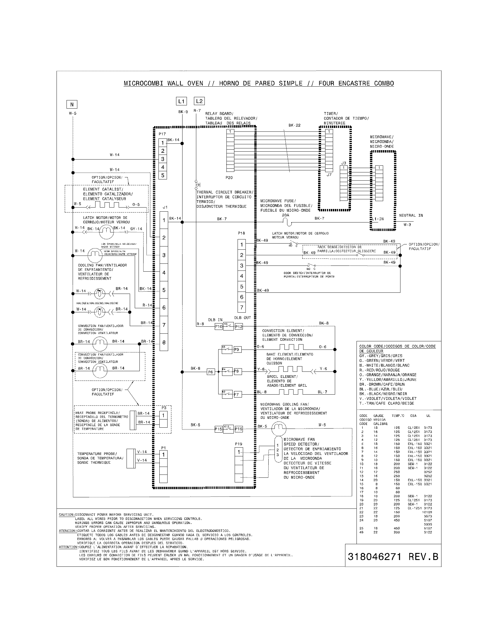 WIRING DIAGRAM