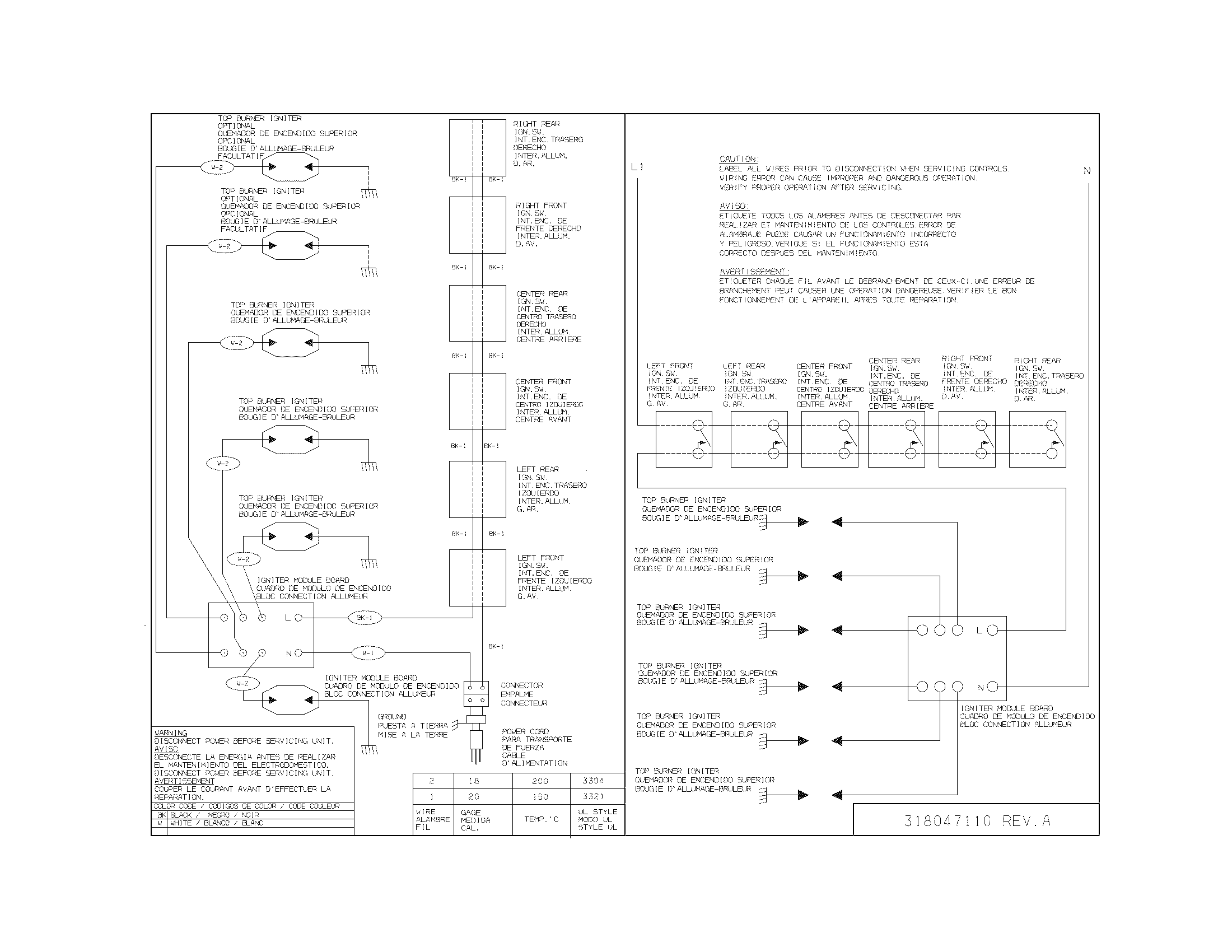 WIRING DIAGRAM