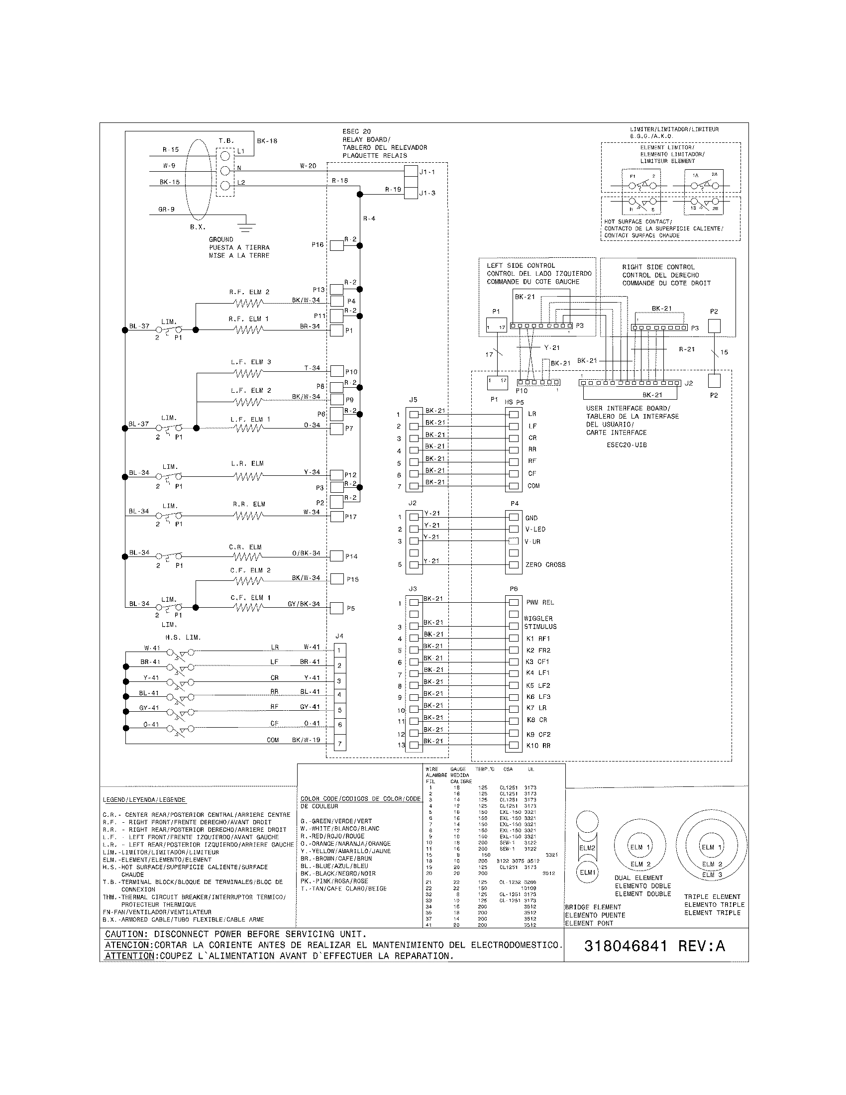 WIRING DIAGRAM