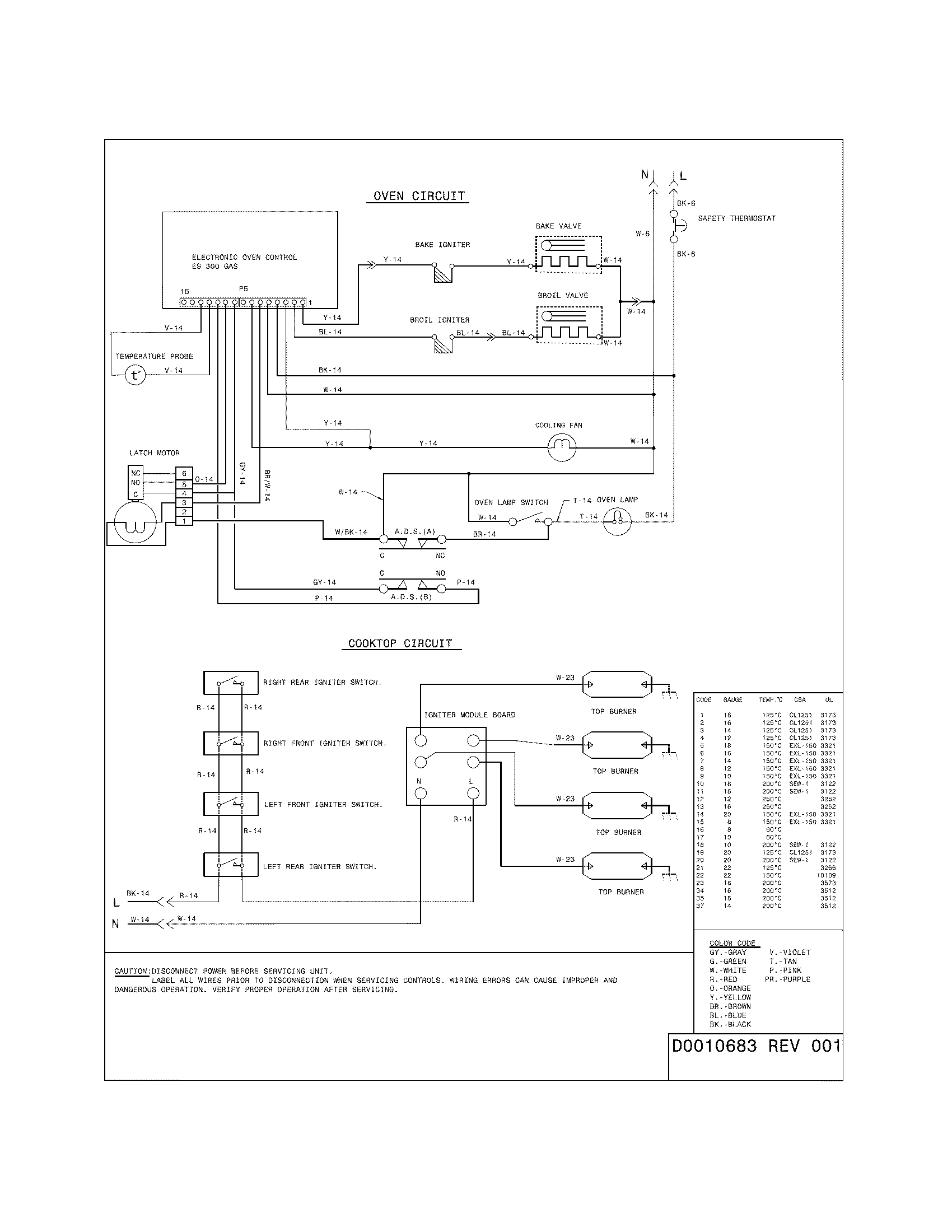 WIRING DIAGRAM