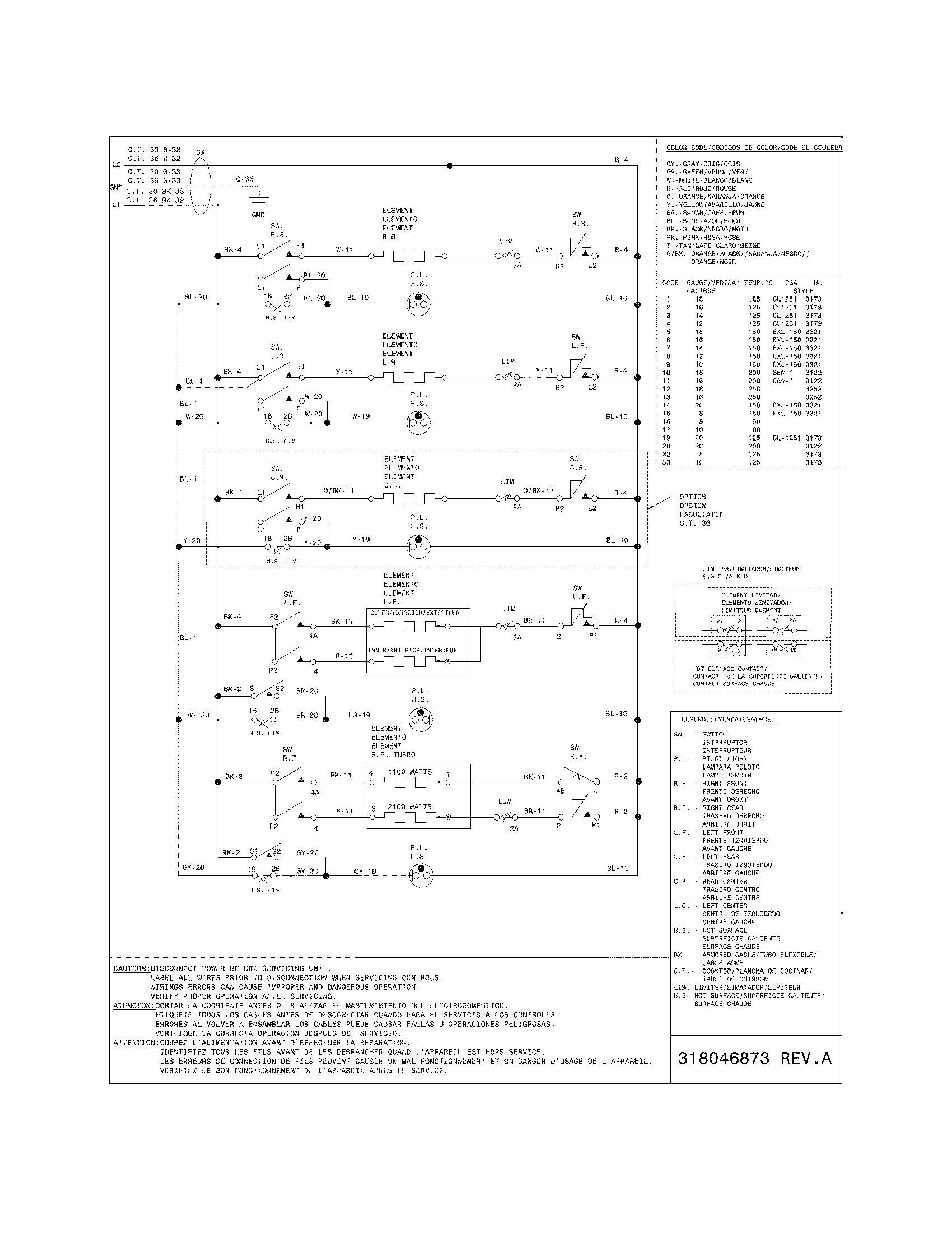 WIRING DIAGRAM