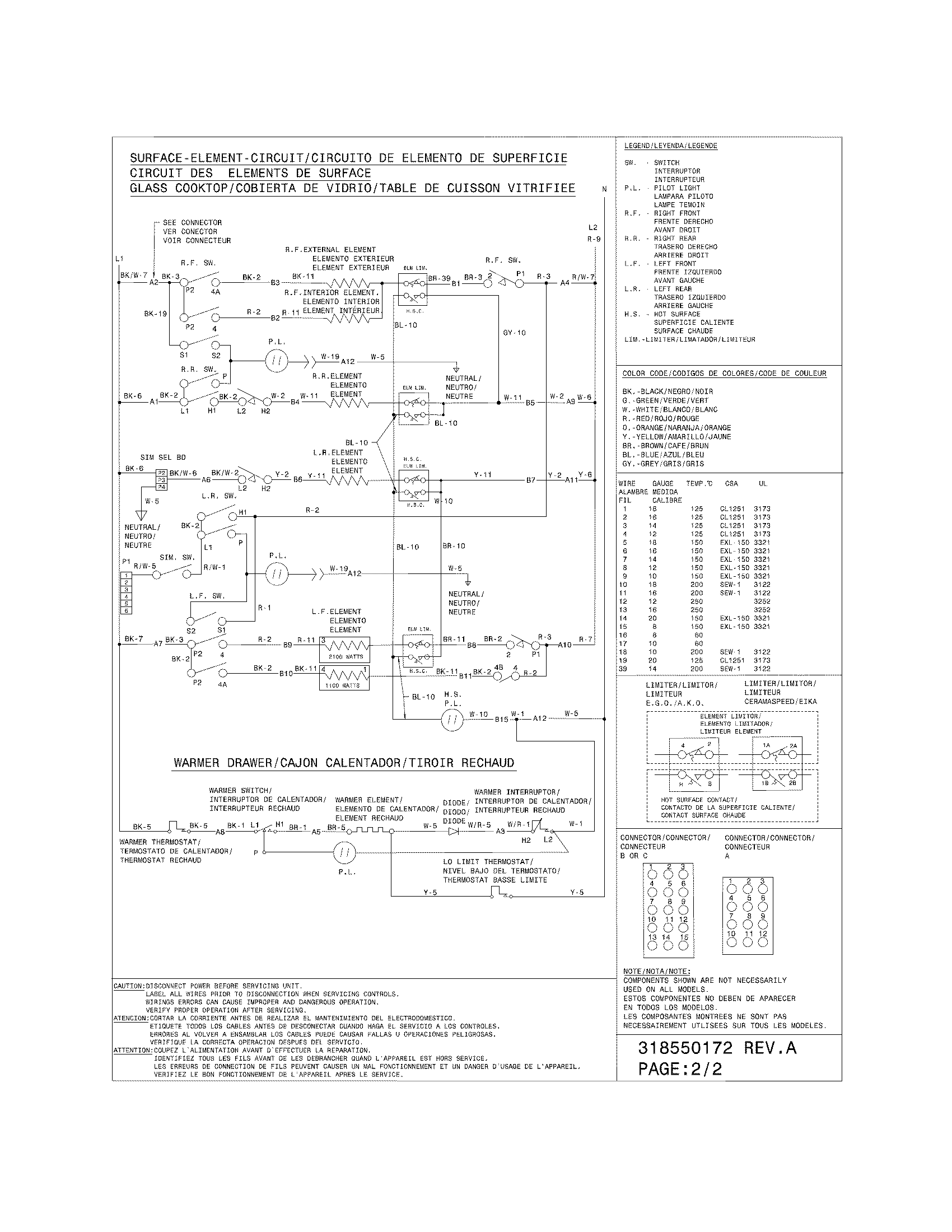 WIRING DIAGRAM