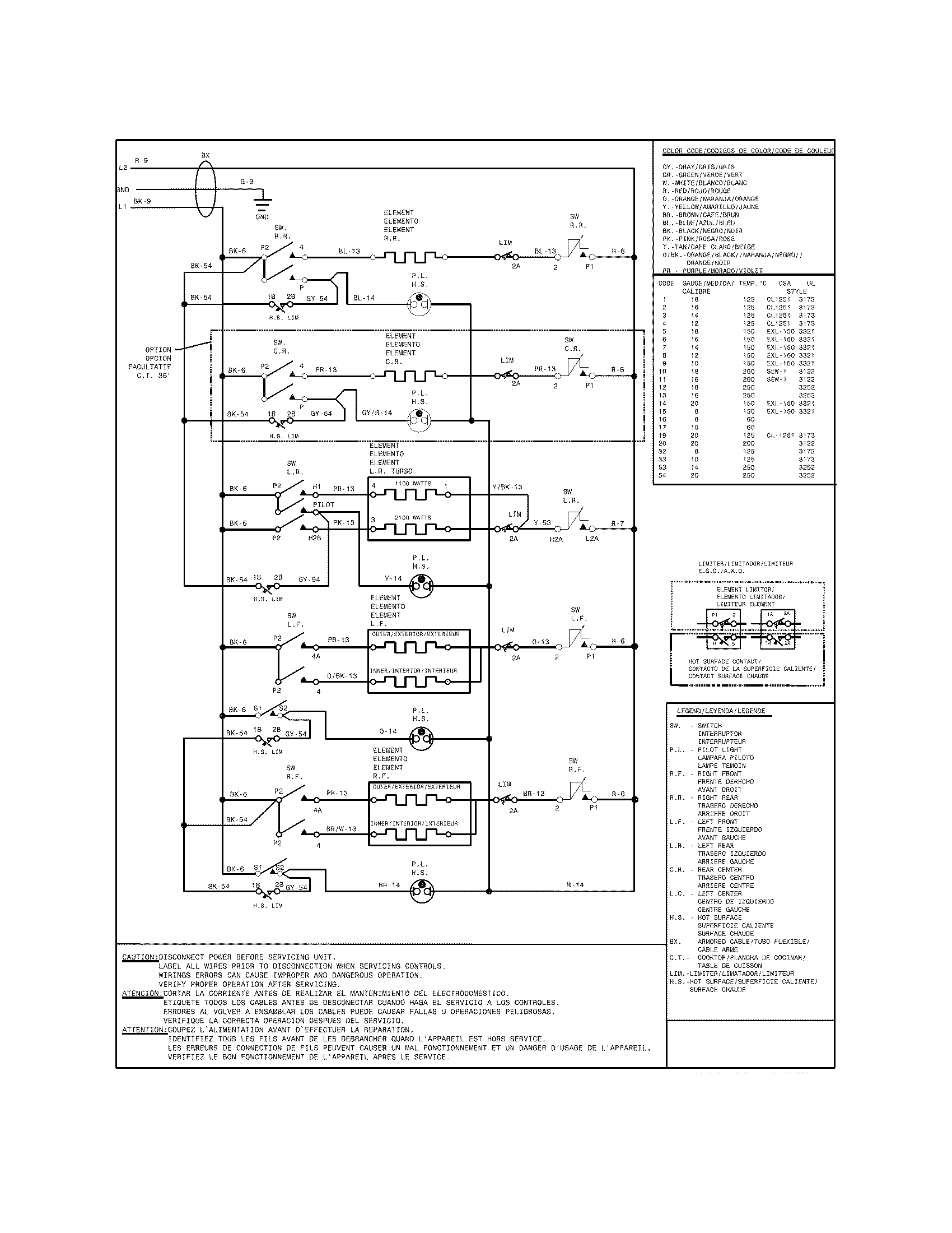 WIRING DIAGRAM