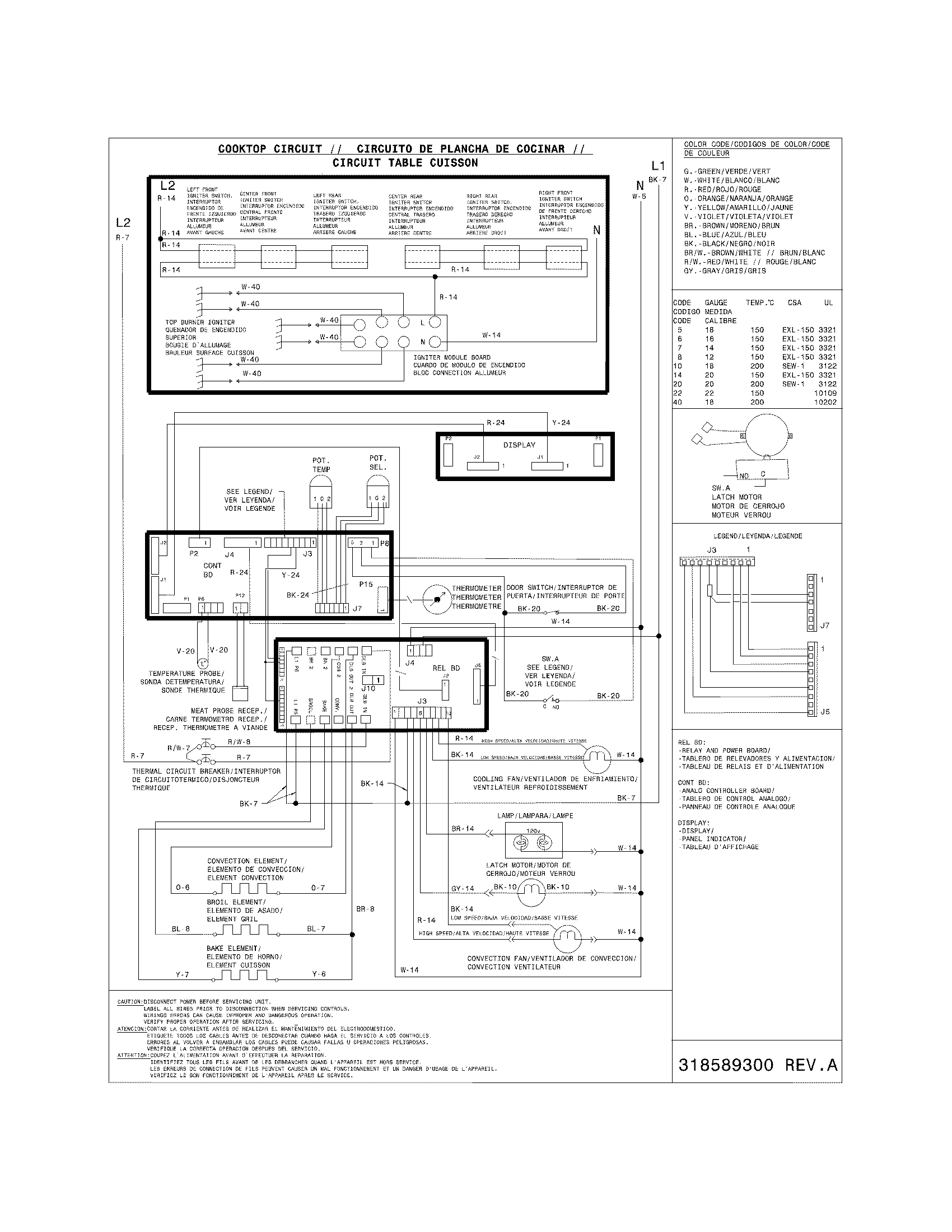 Wiring diagram