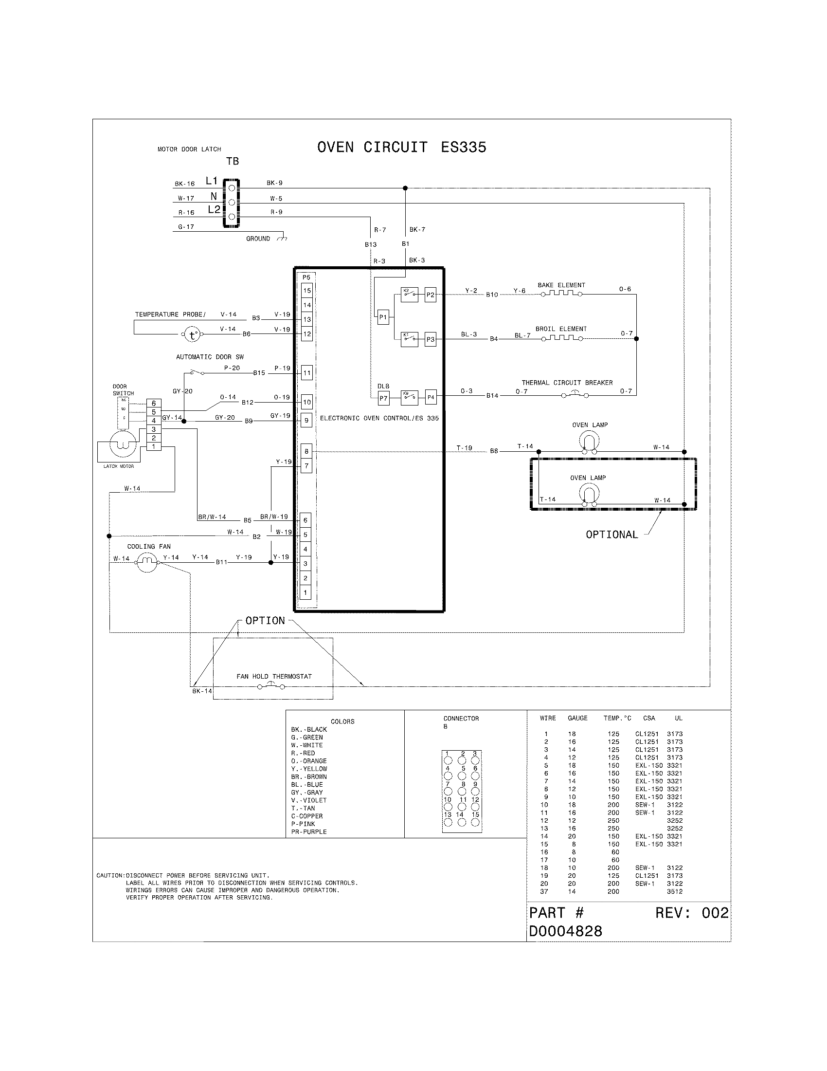 WIRING DIAGRAM