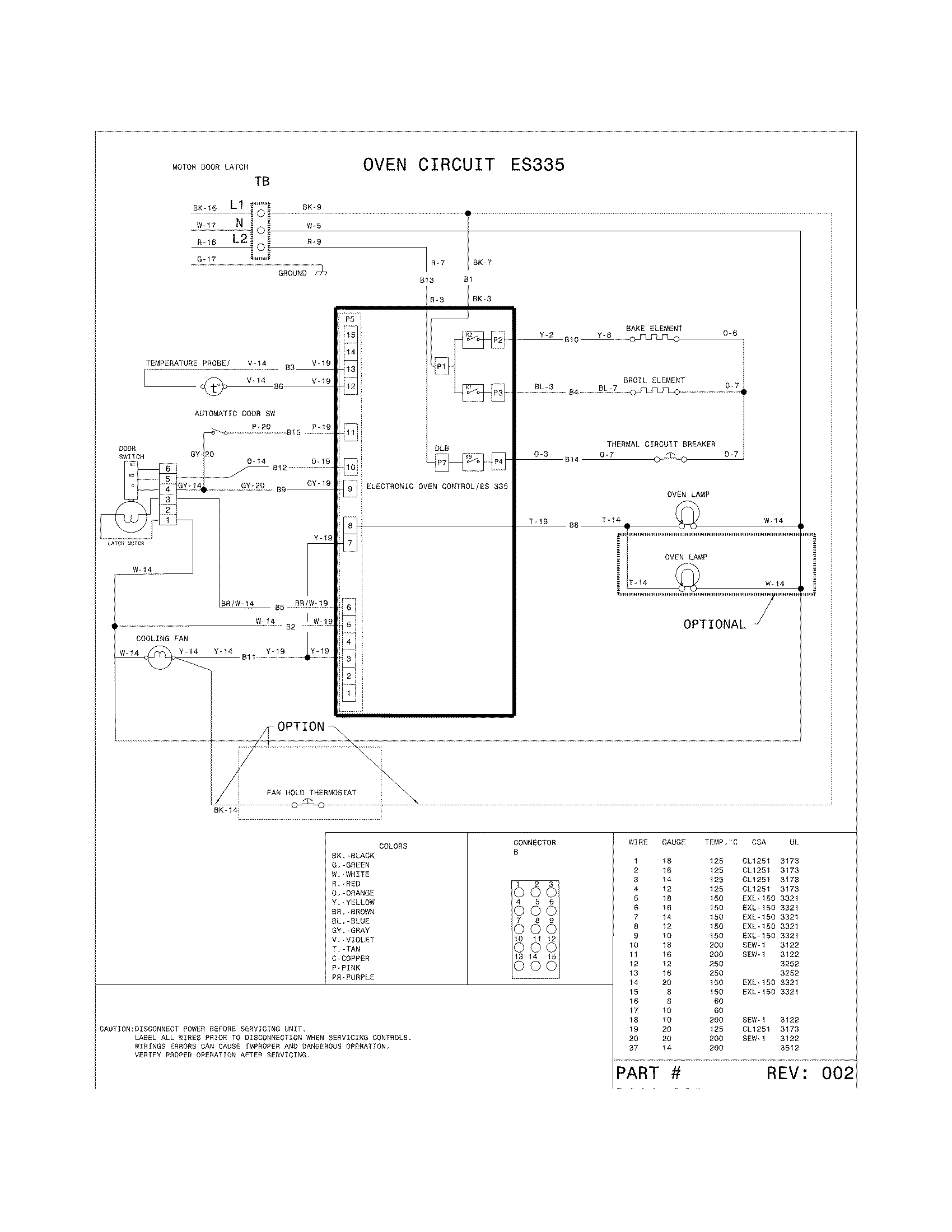 WIRING DIAGRAM