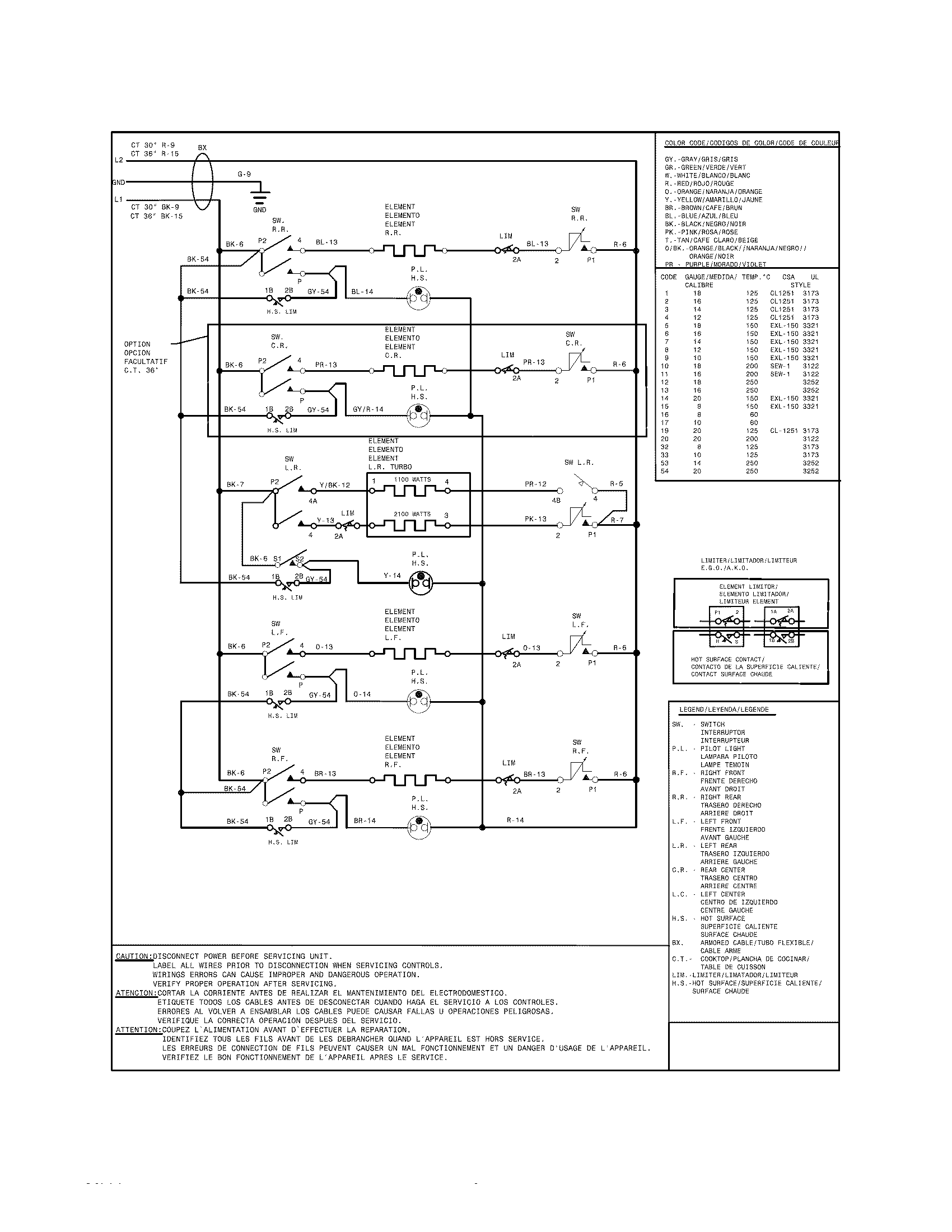 WIRING DIAGRAM