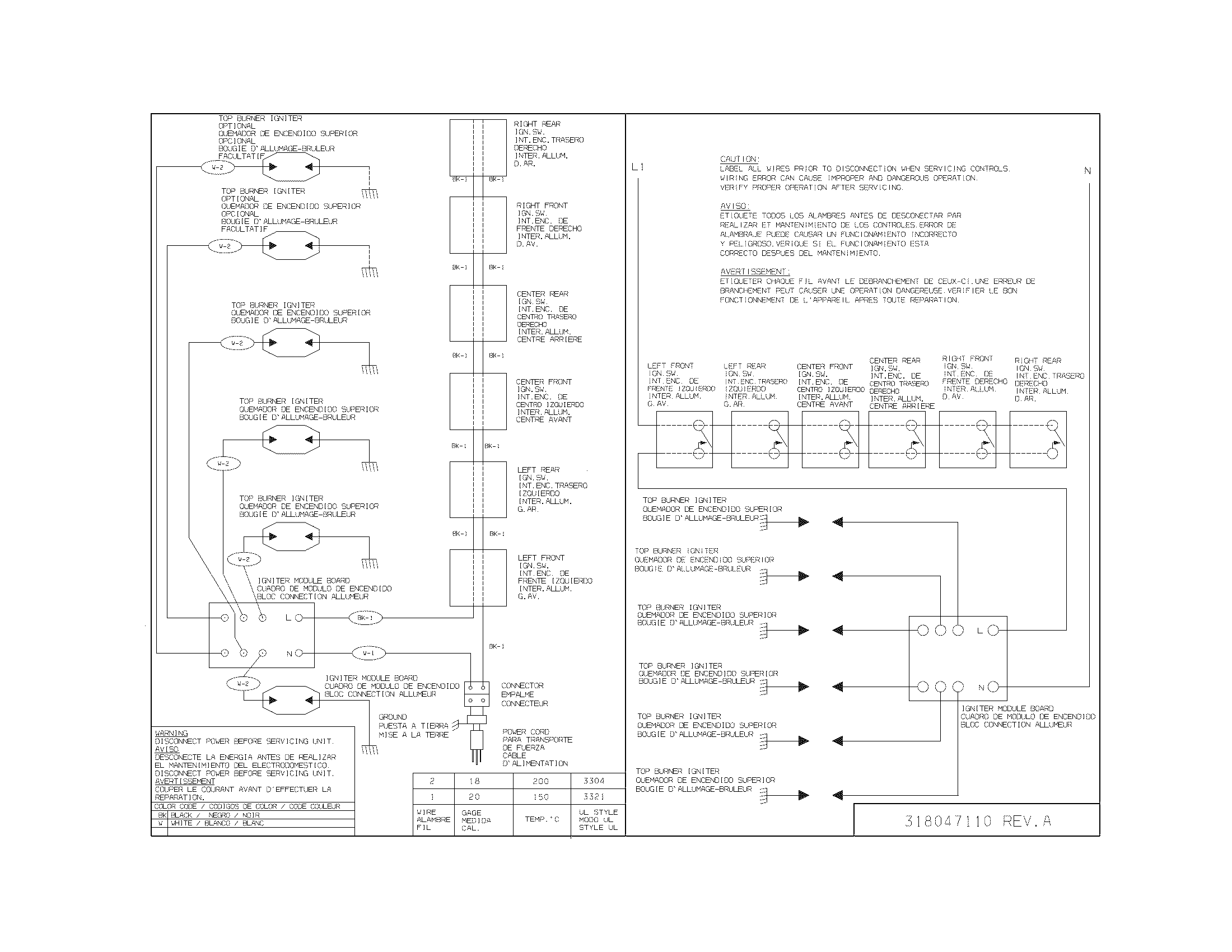 WIRING DIAGRAM