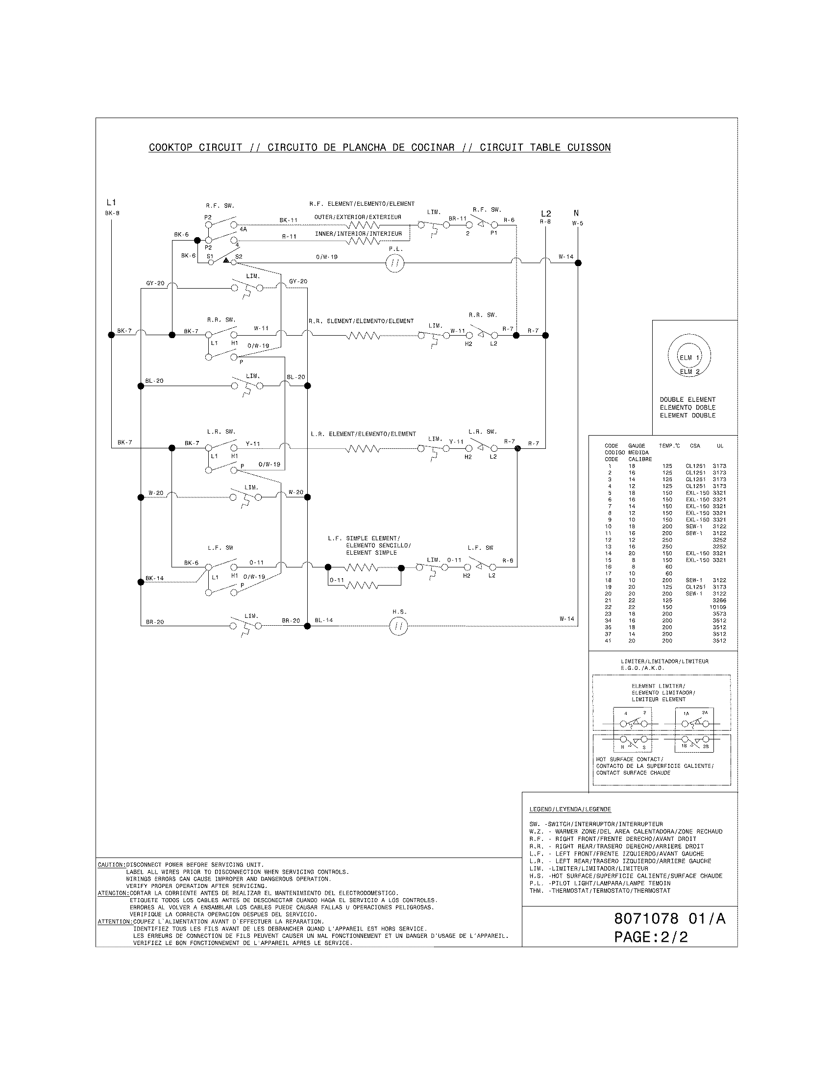 WIRING DIAGRAM