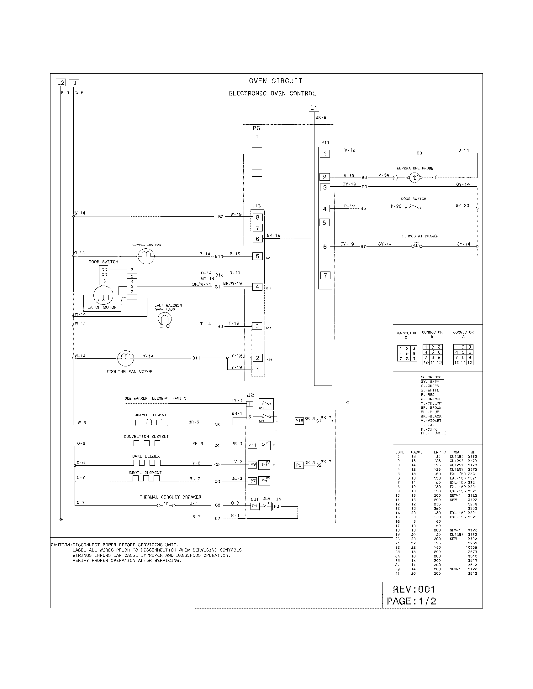 WIRING DIAGRAM