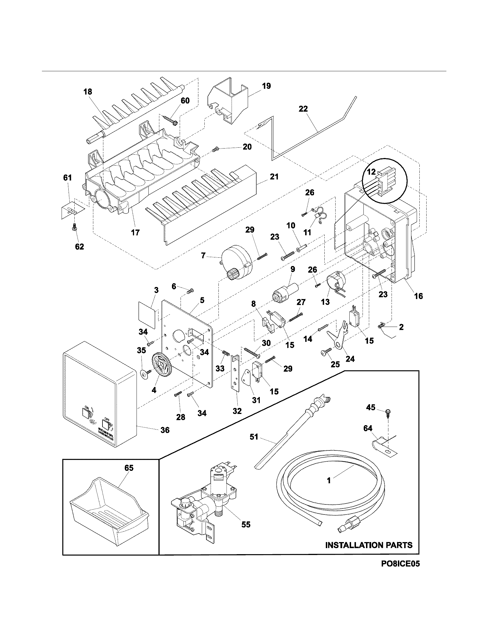 Ice maker