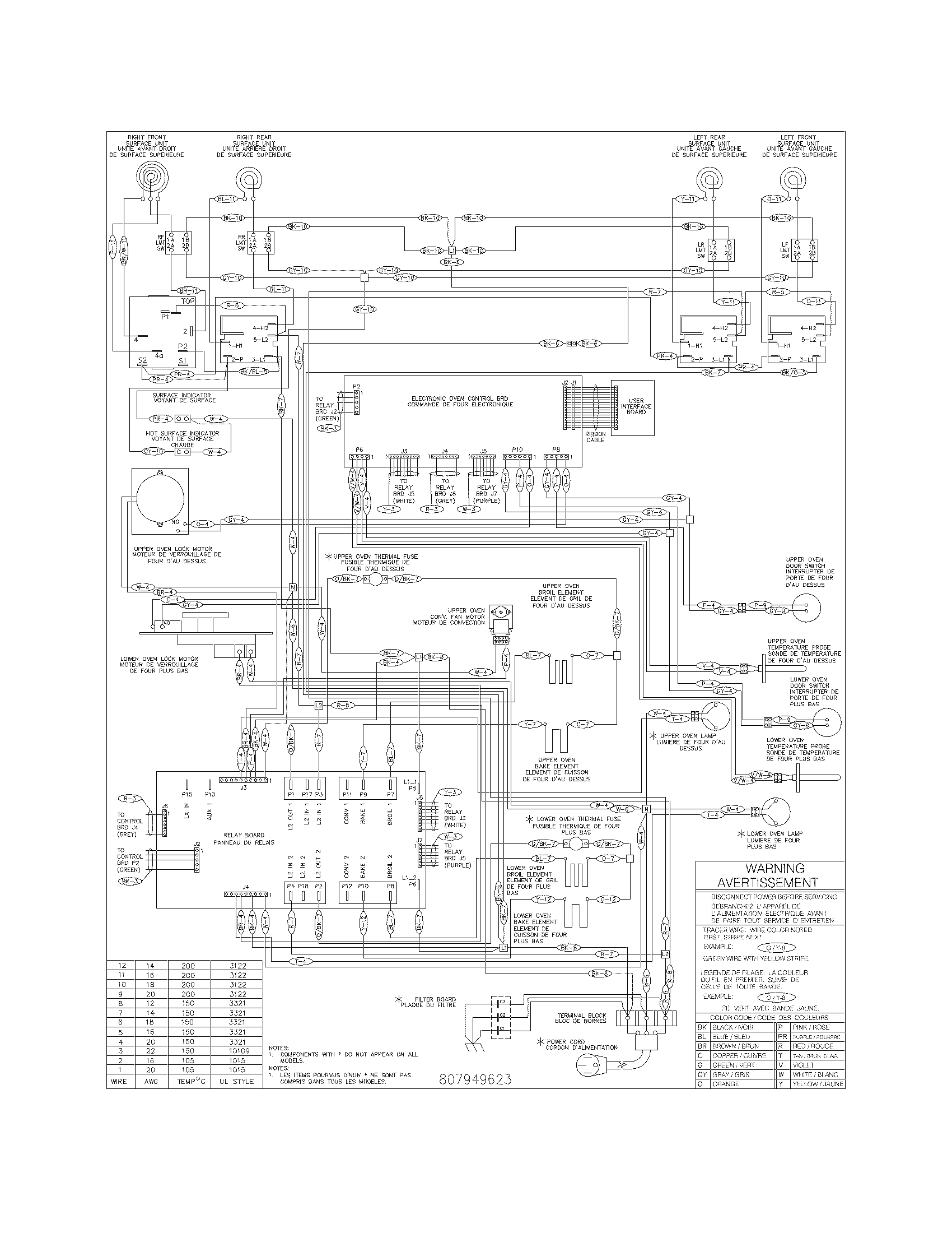 Wiring diagram