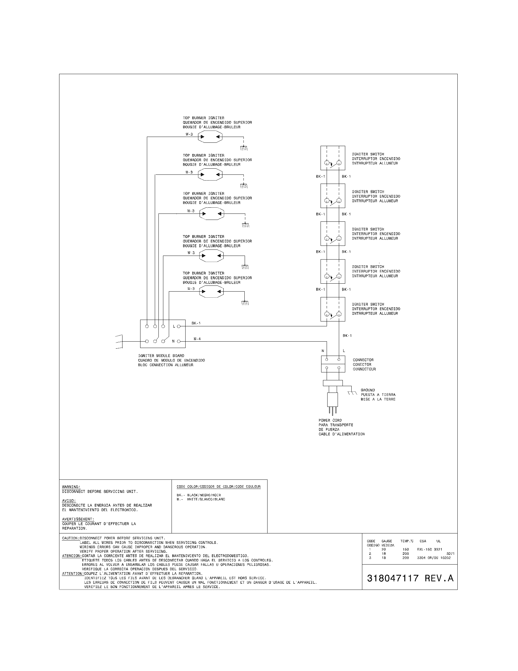 WIRING DIAGRAM