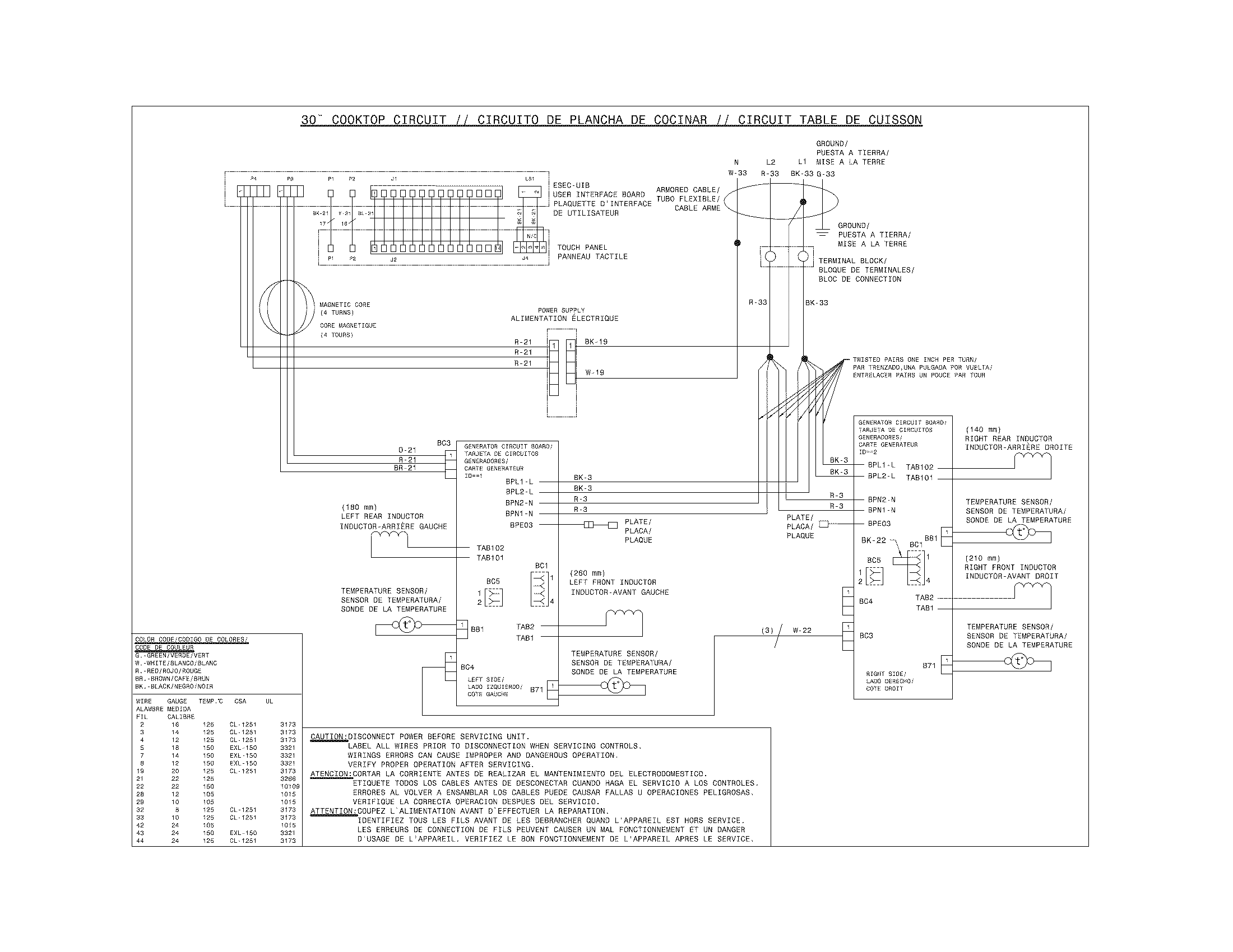 WIRING DIAGRAM