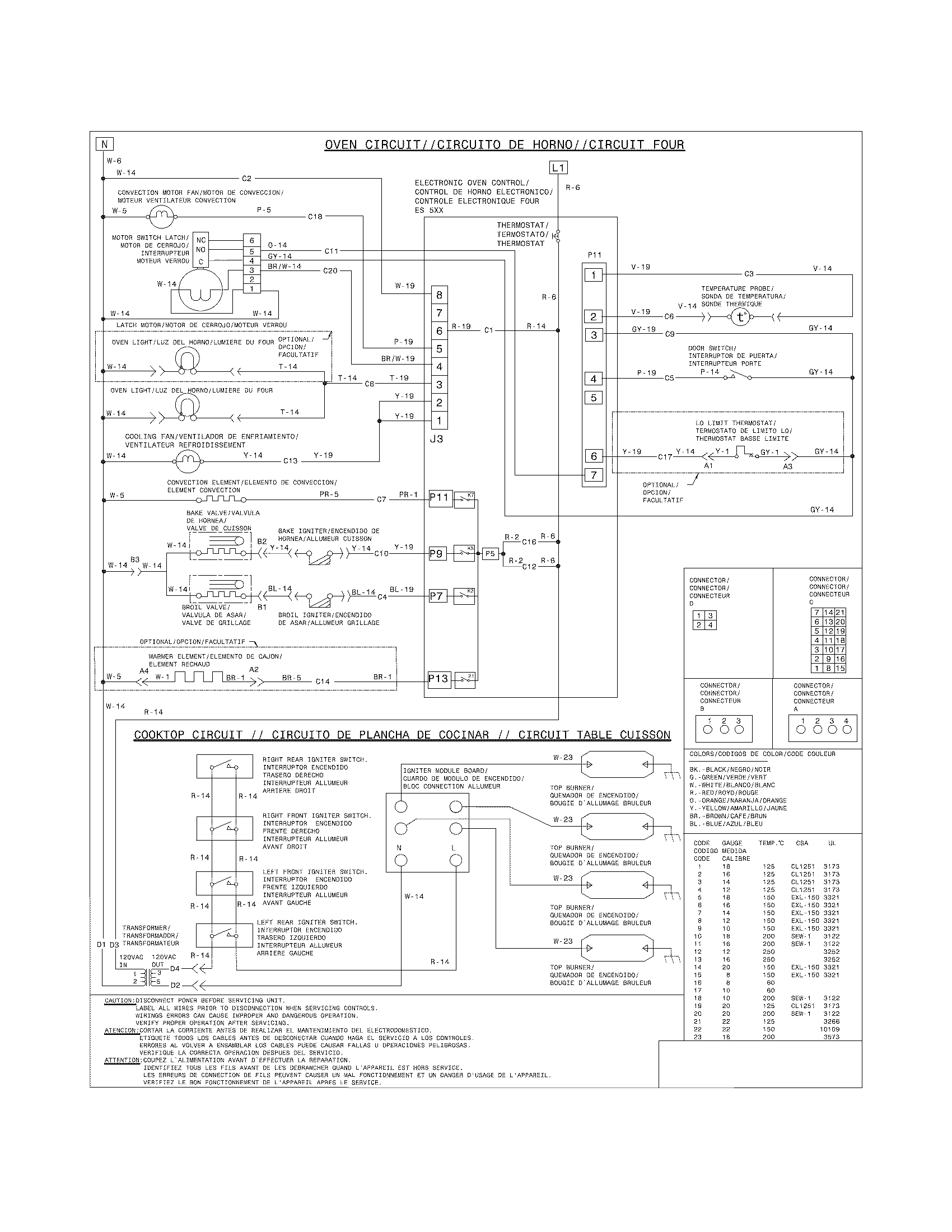 WIRING DIAGRAM