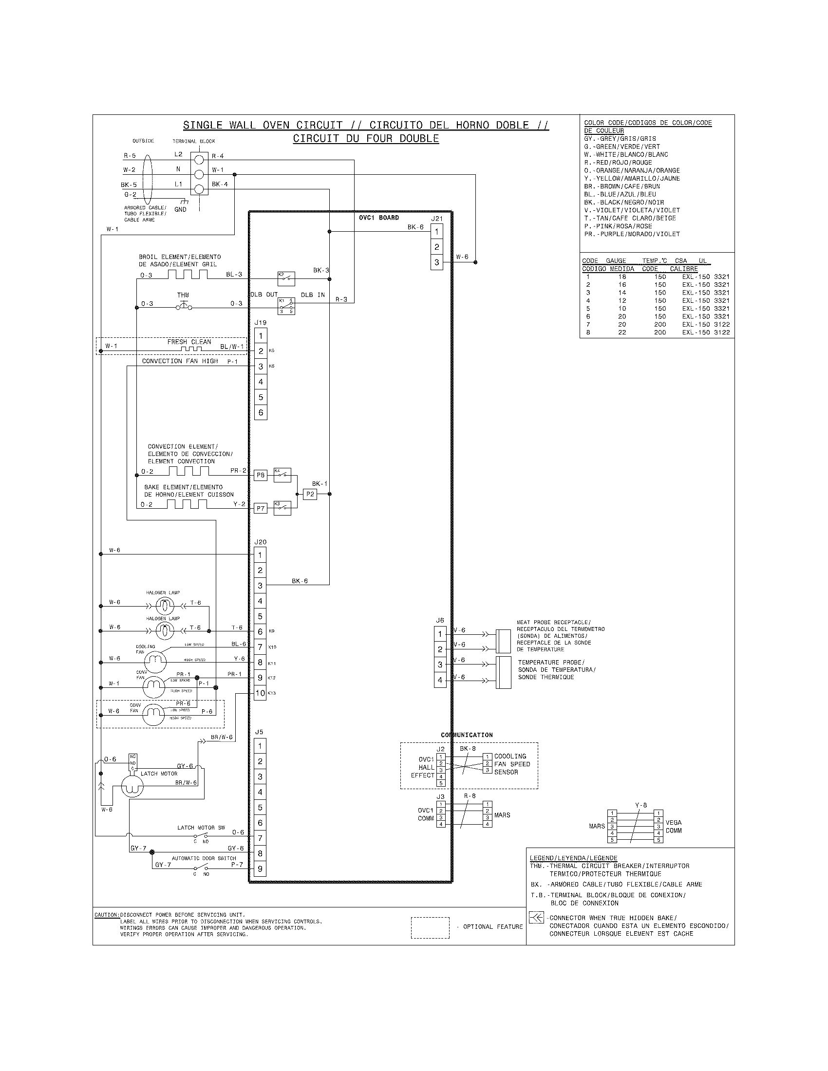 WIRING DIAGRAM