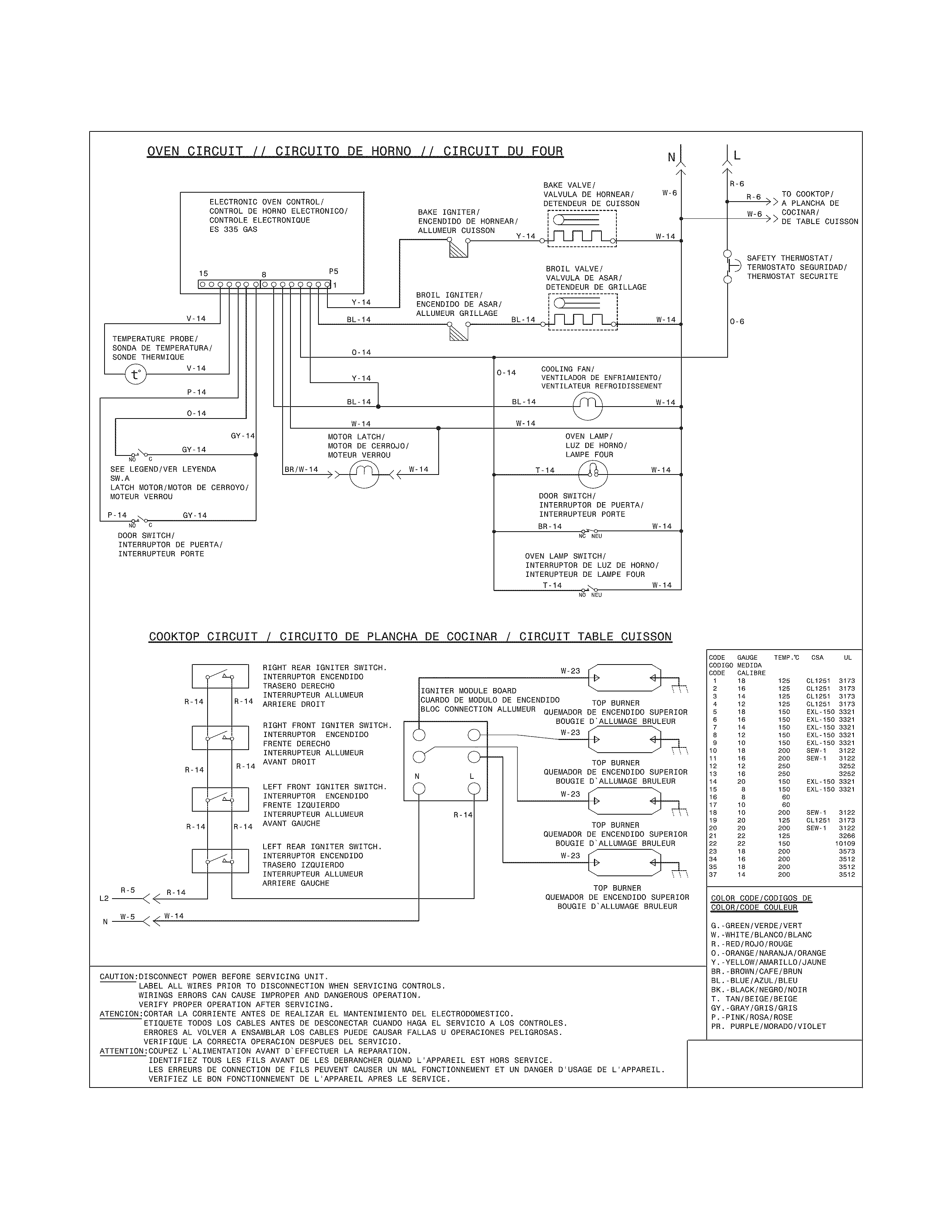 WIRING DIAGRAM