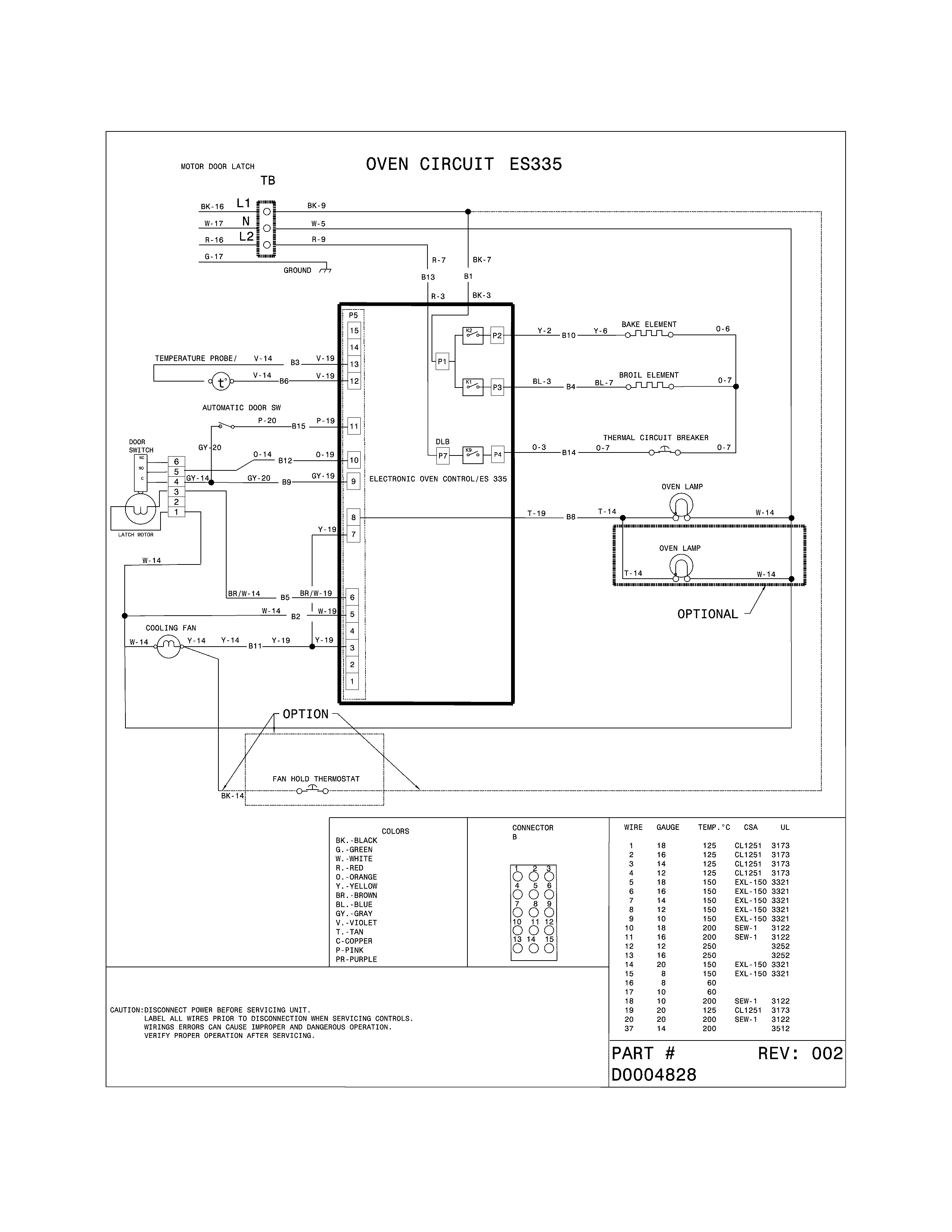 WIRING DIAGRAM