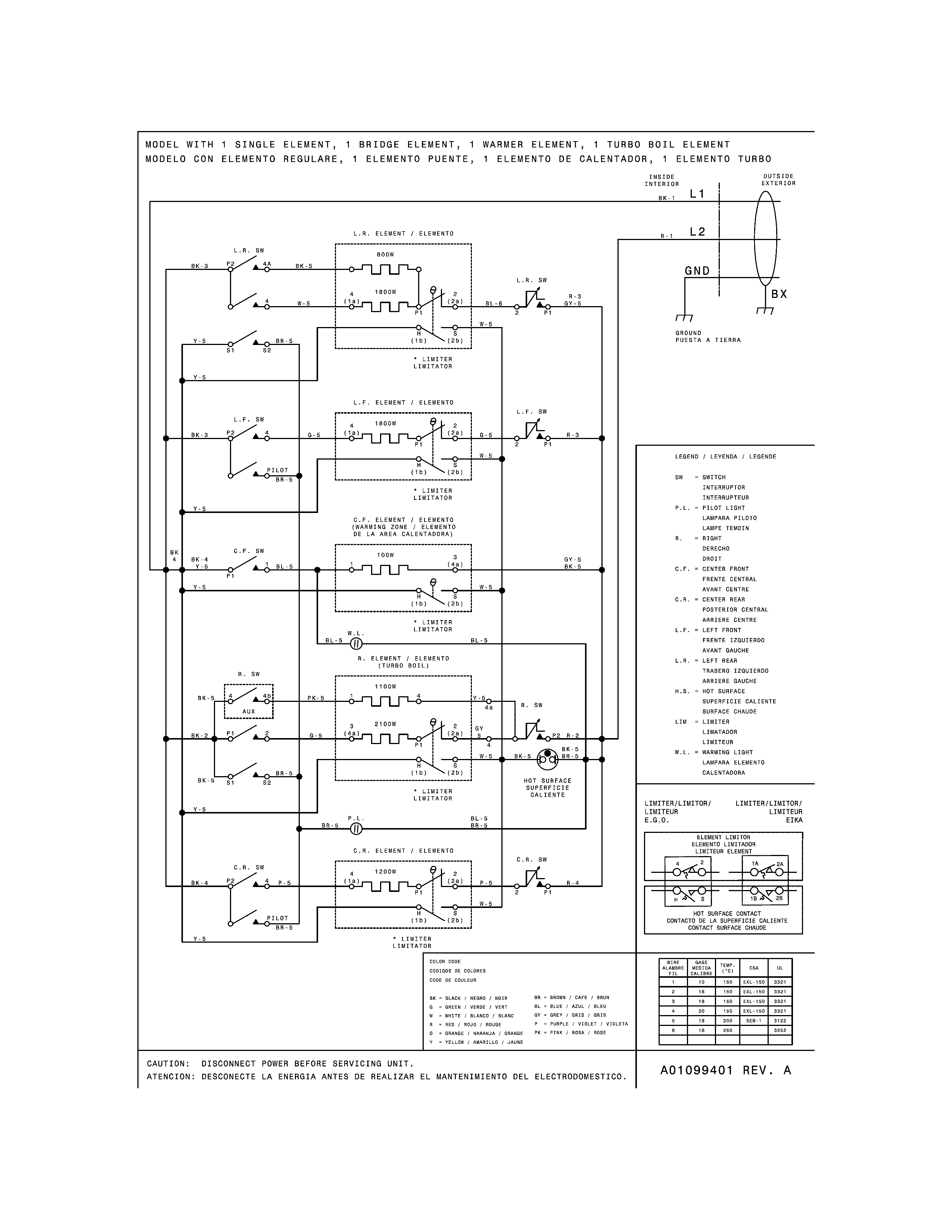 WIRING DIAGRAM