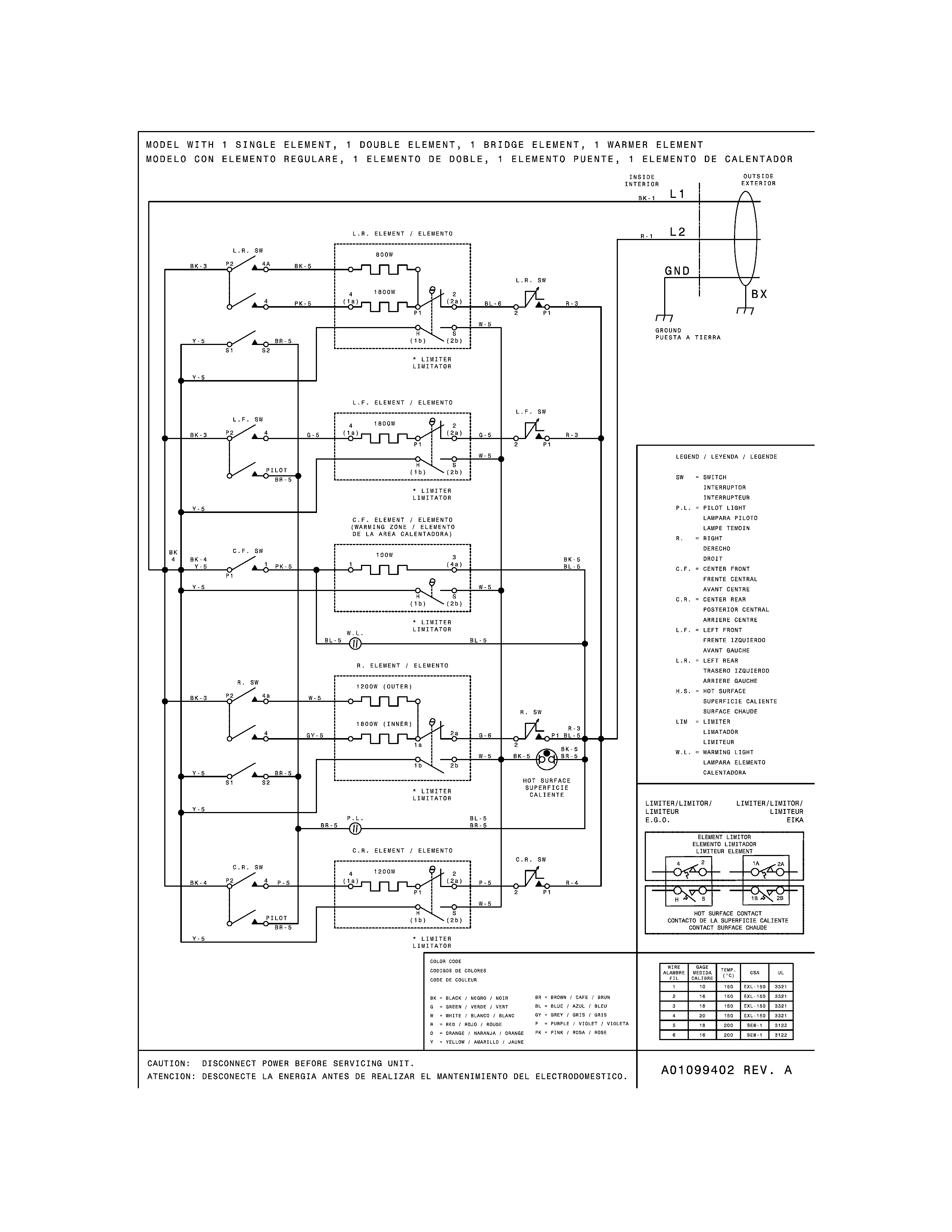 WIRING DIAGRAM