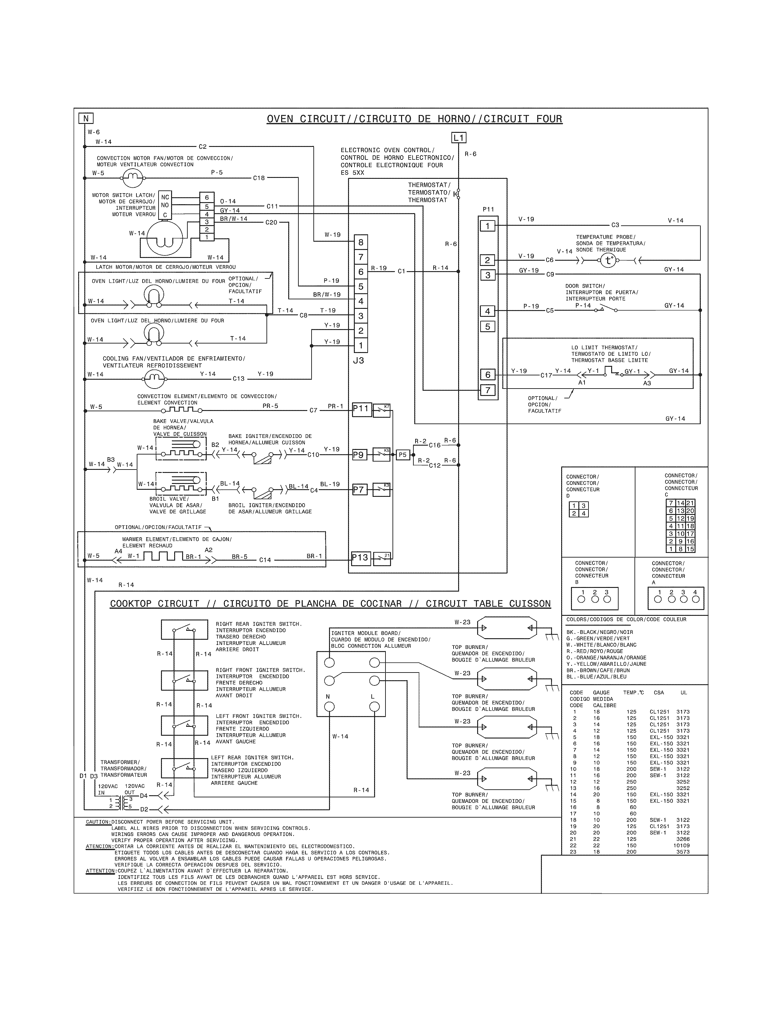 WIRING DIAGRAM