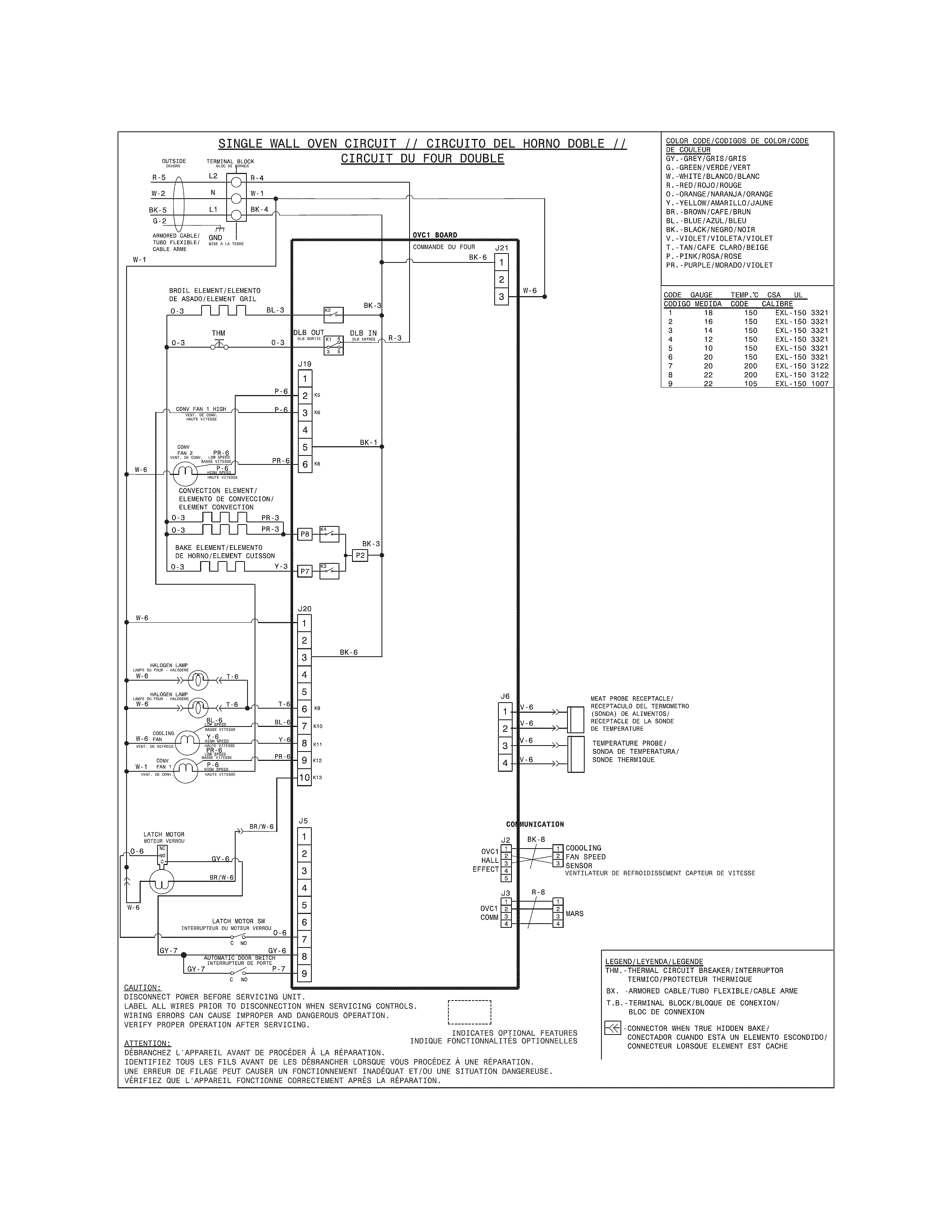 WIRING DIAGRAM