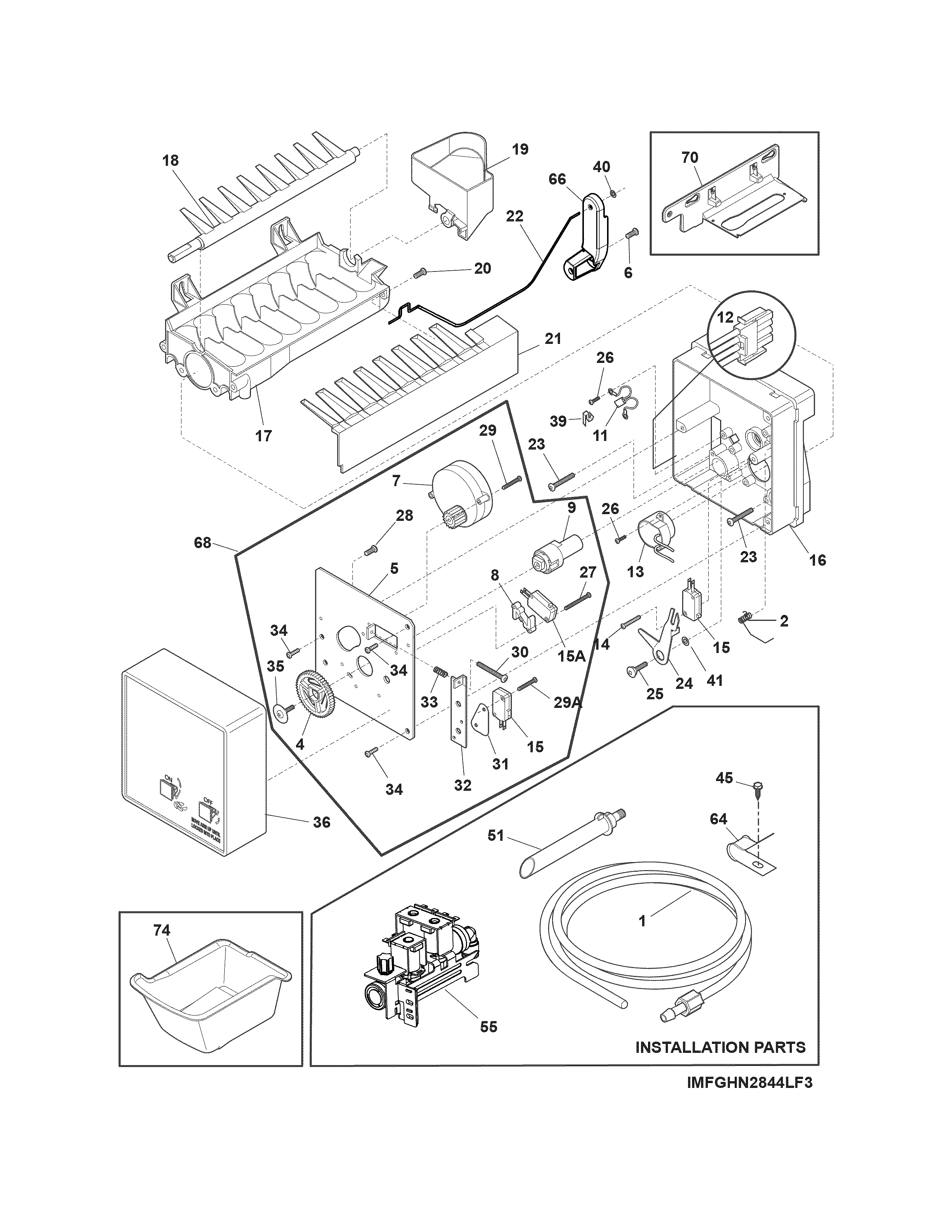Ice maker