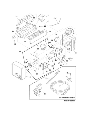 Ice maker