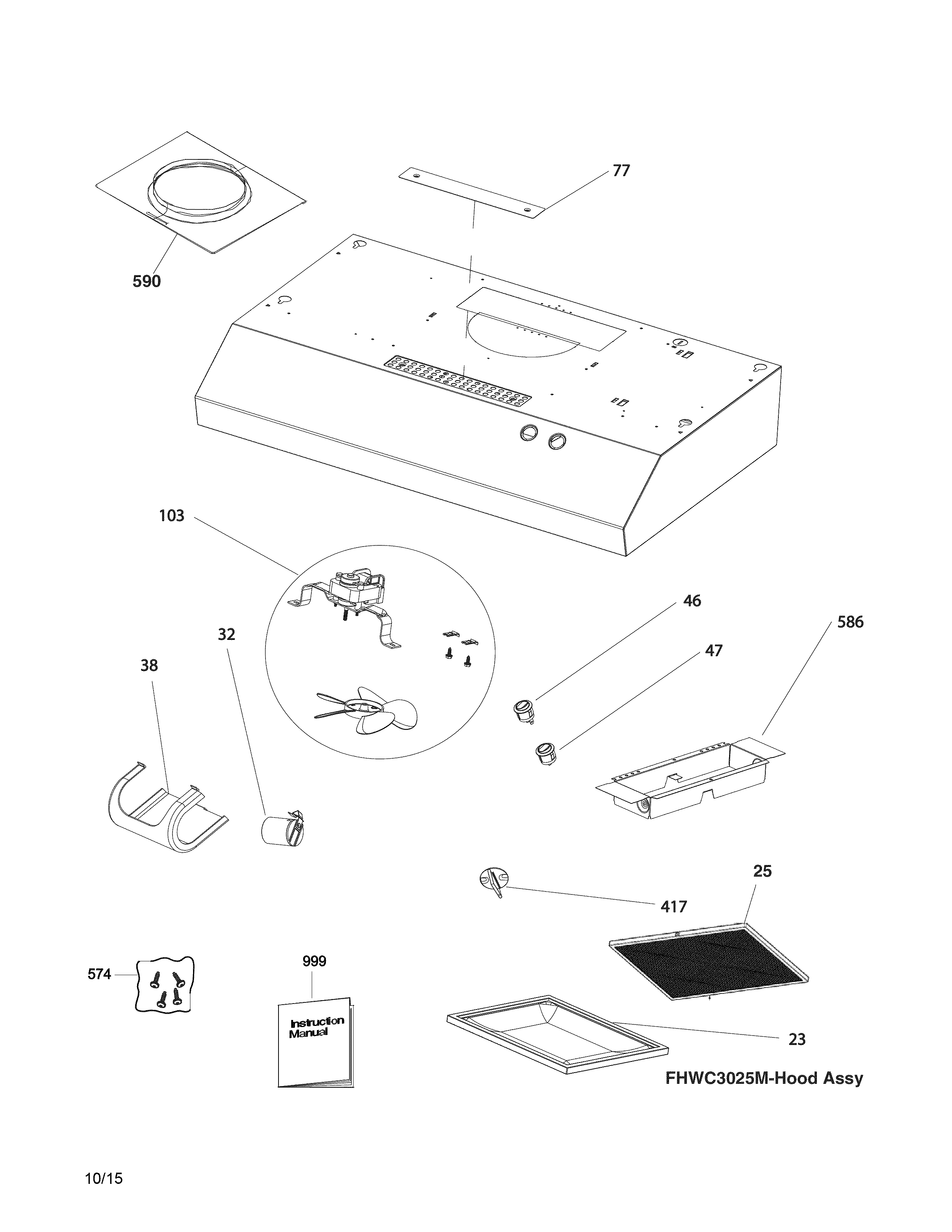 Replacement parts