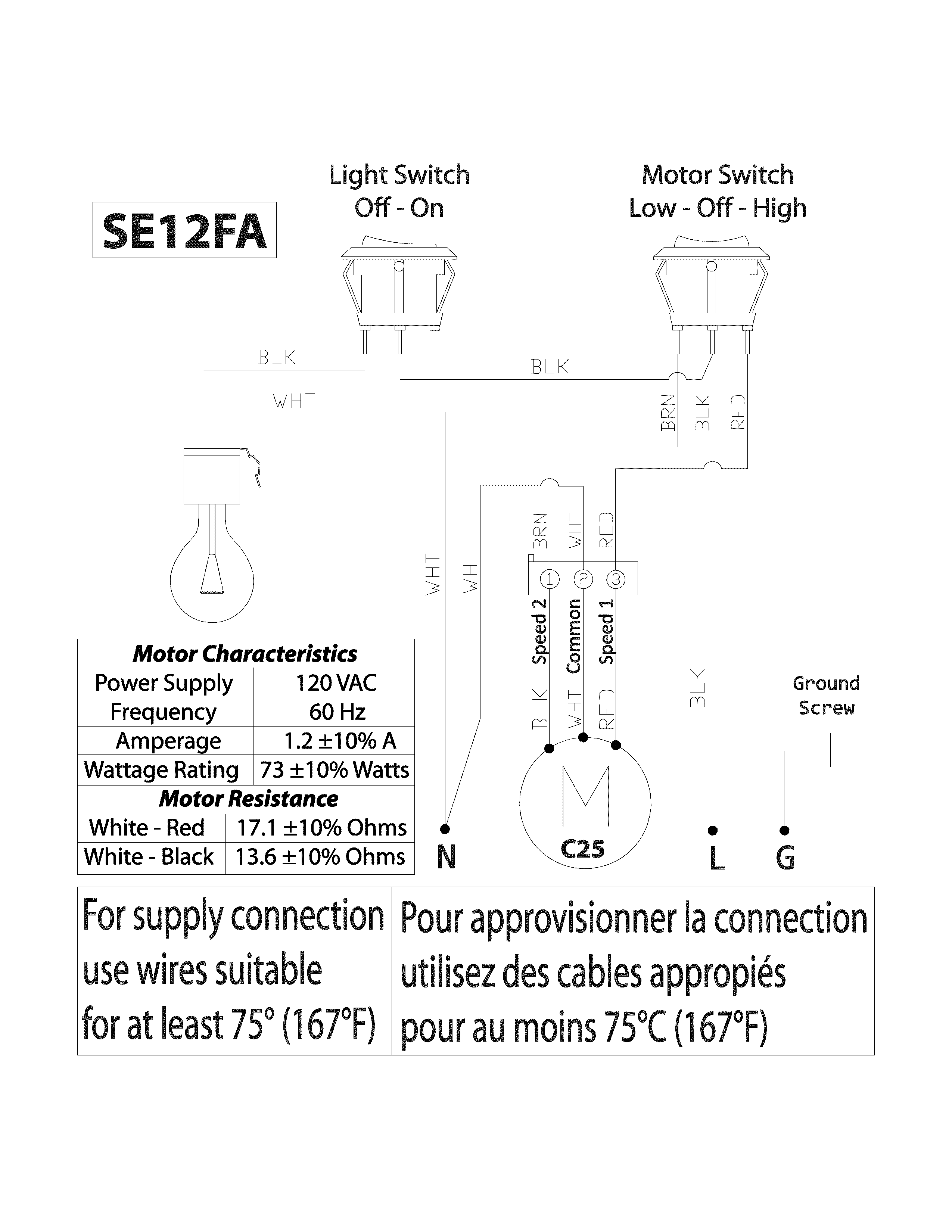 WIRING DIAGRAM