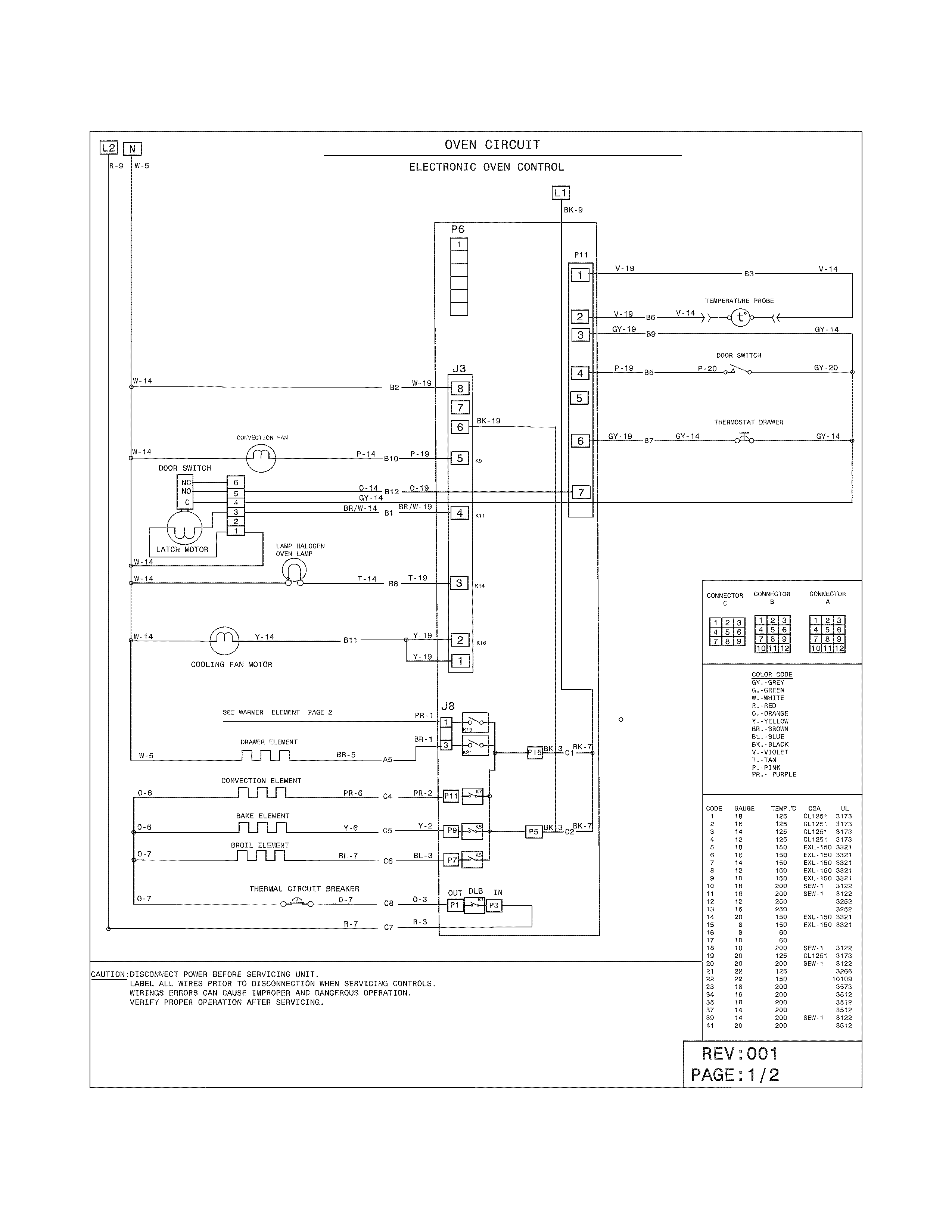 WIRING DIAGRAM