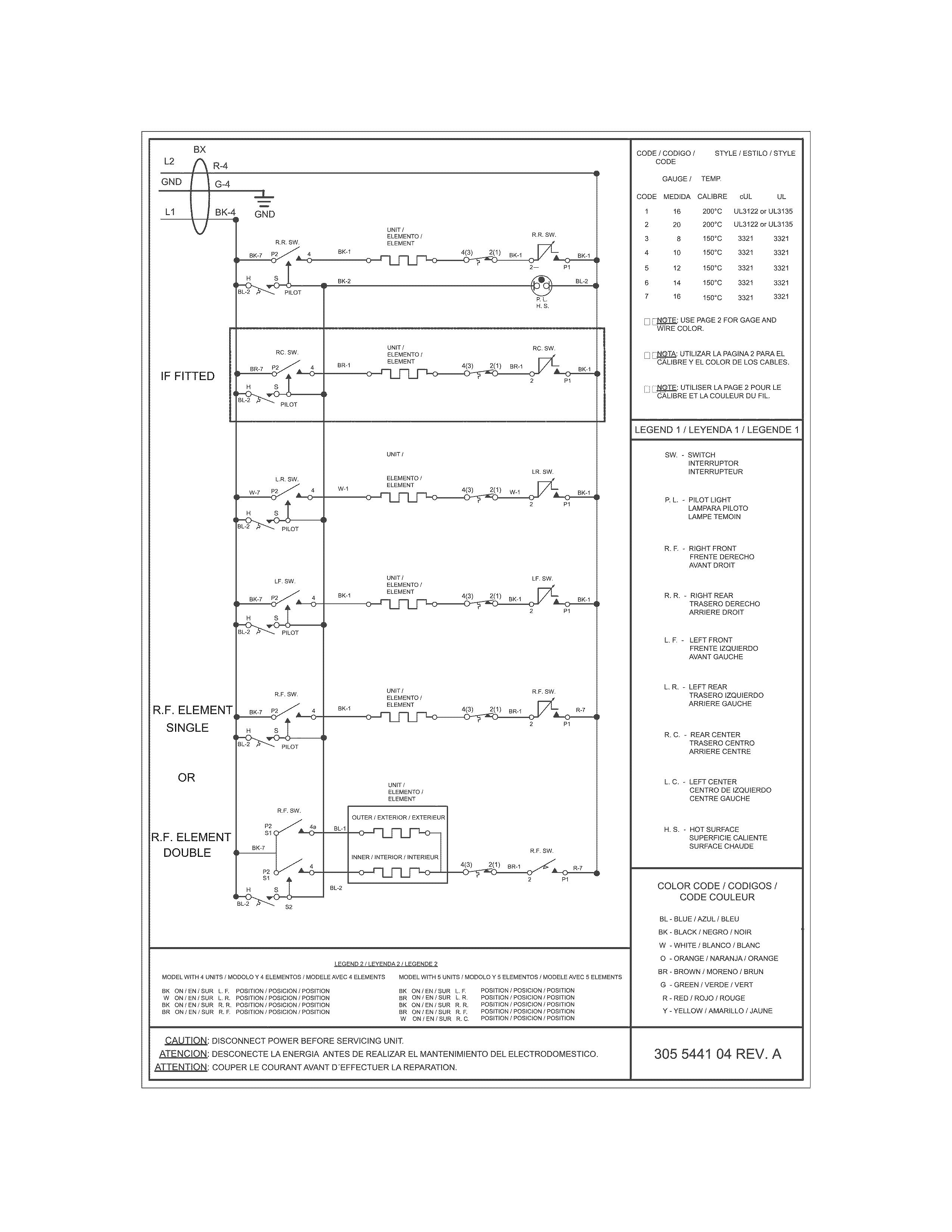 WIRING DIAGRAM