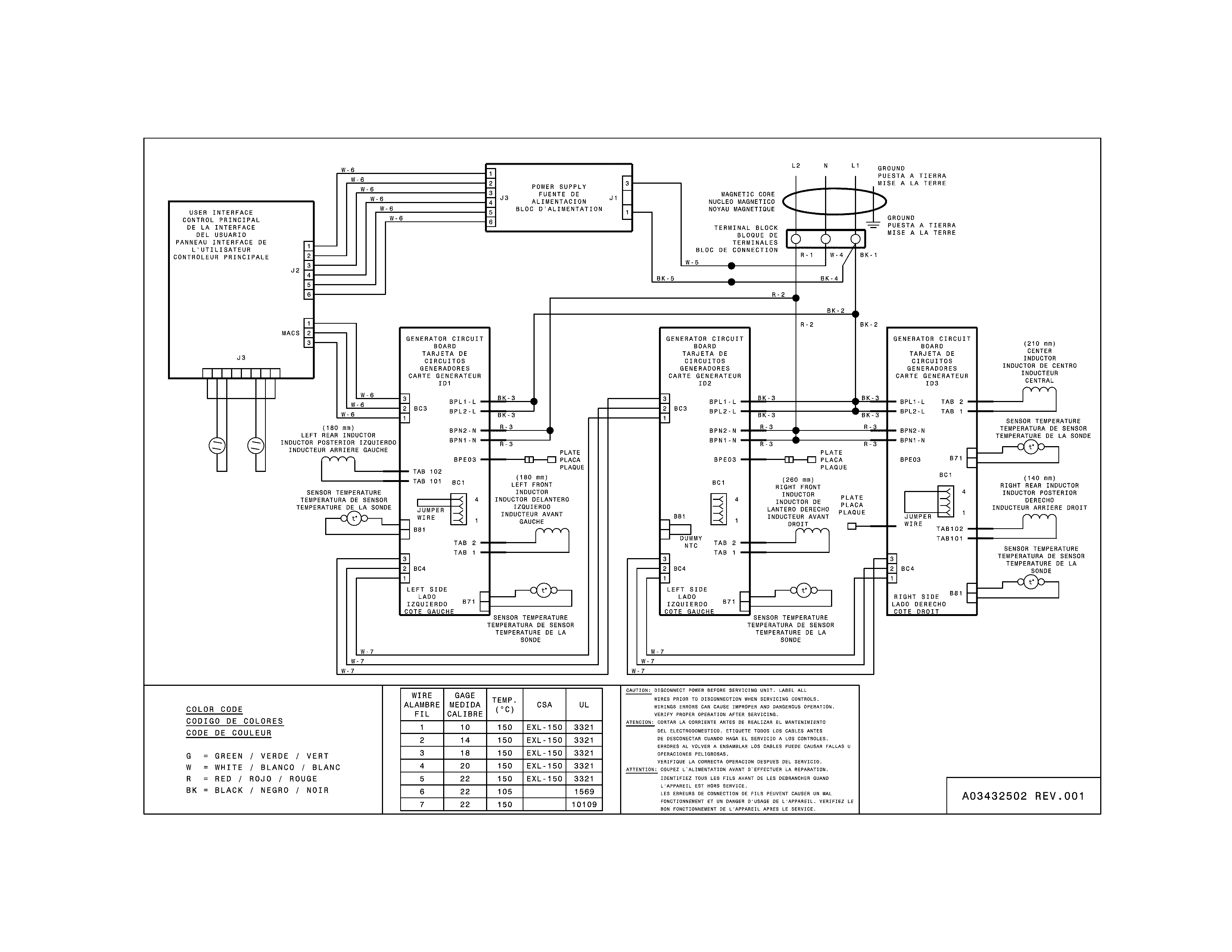 WIRING DIAGRAM