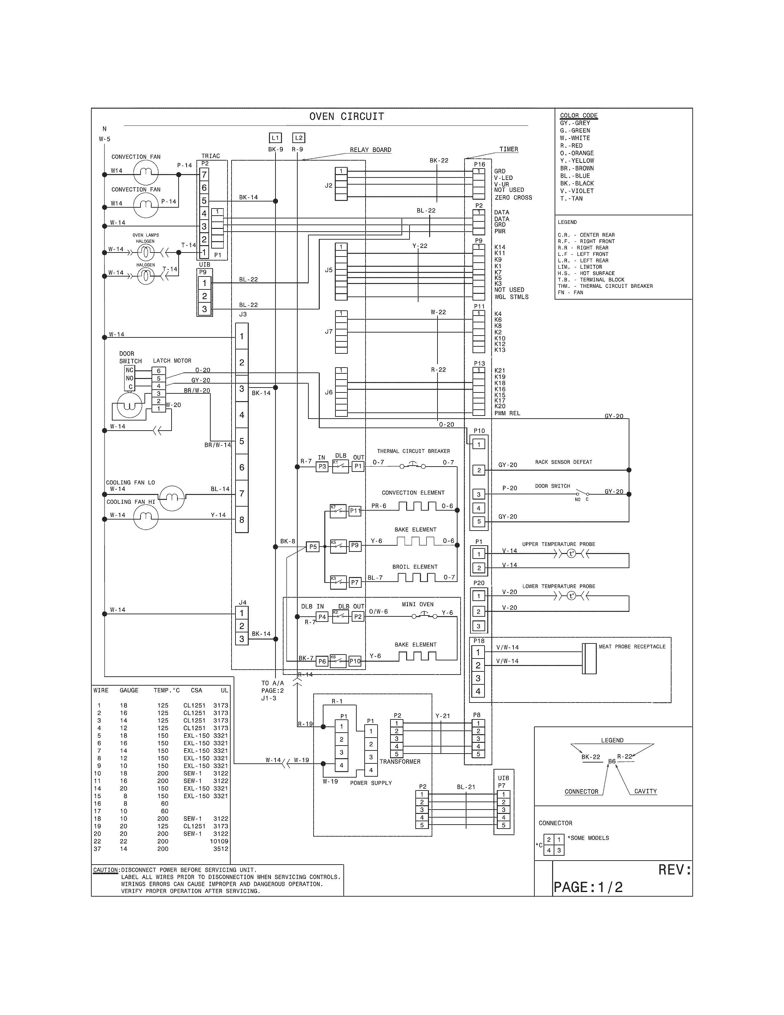 WIRING DIAGRAM