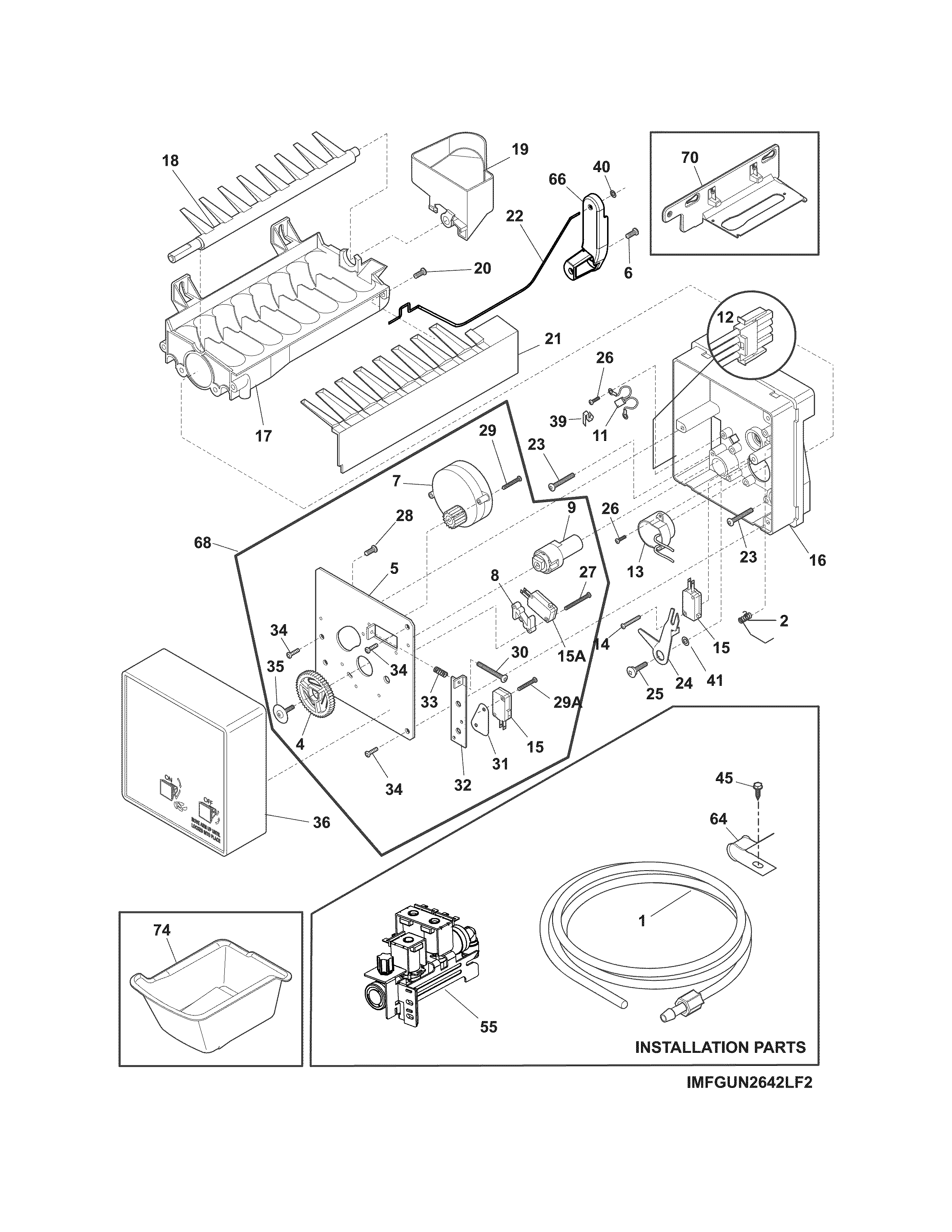 ICE MAKER