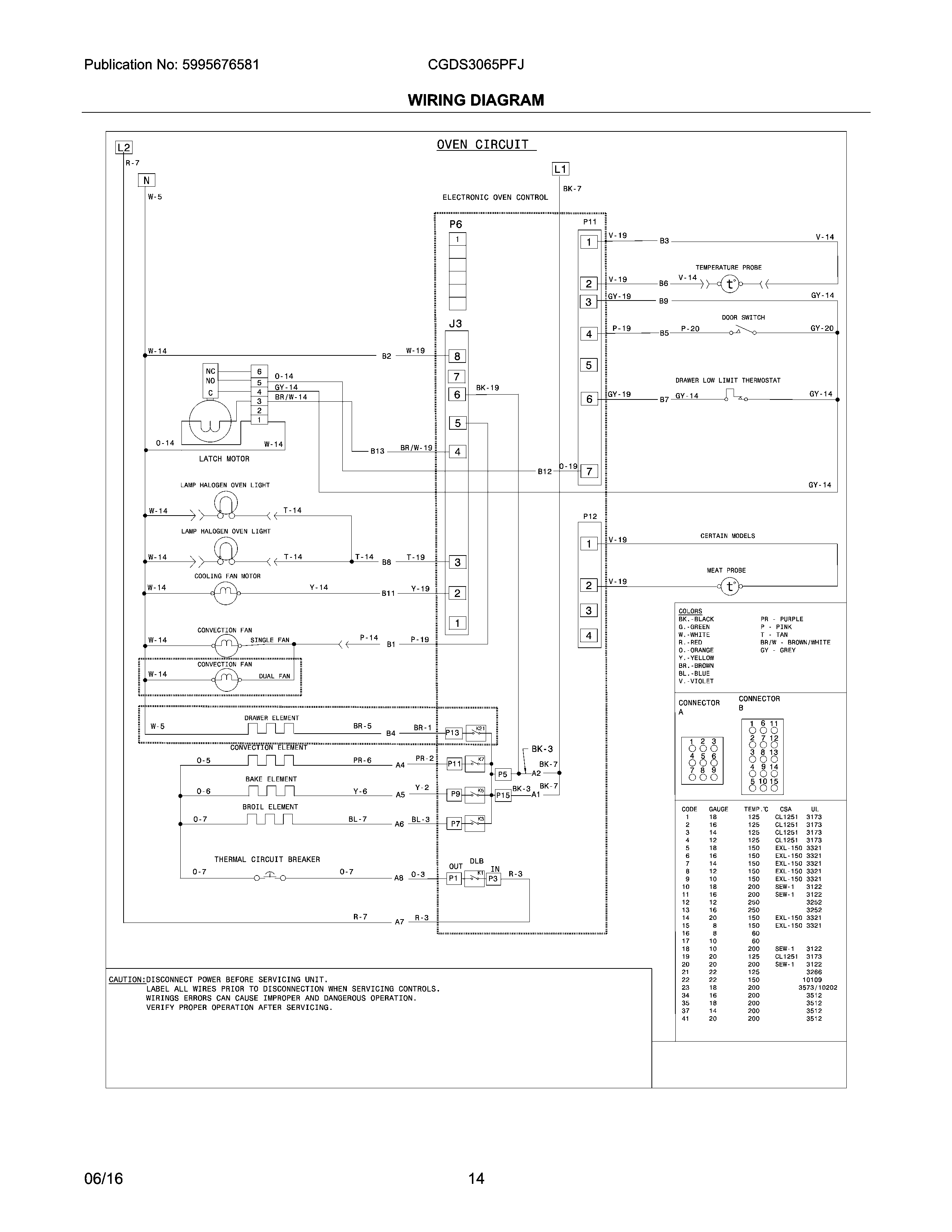 WIRING DIAGRAM