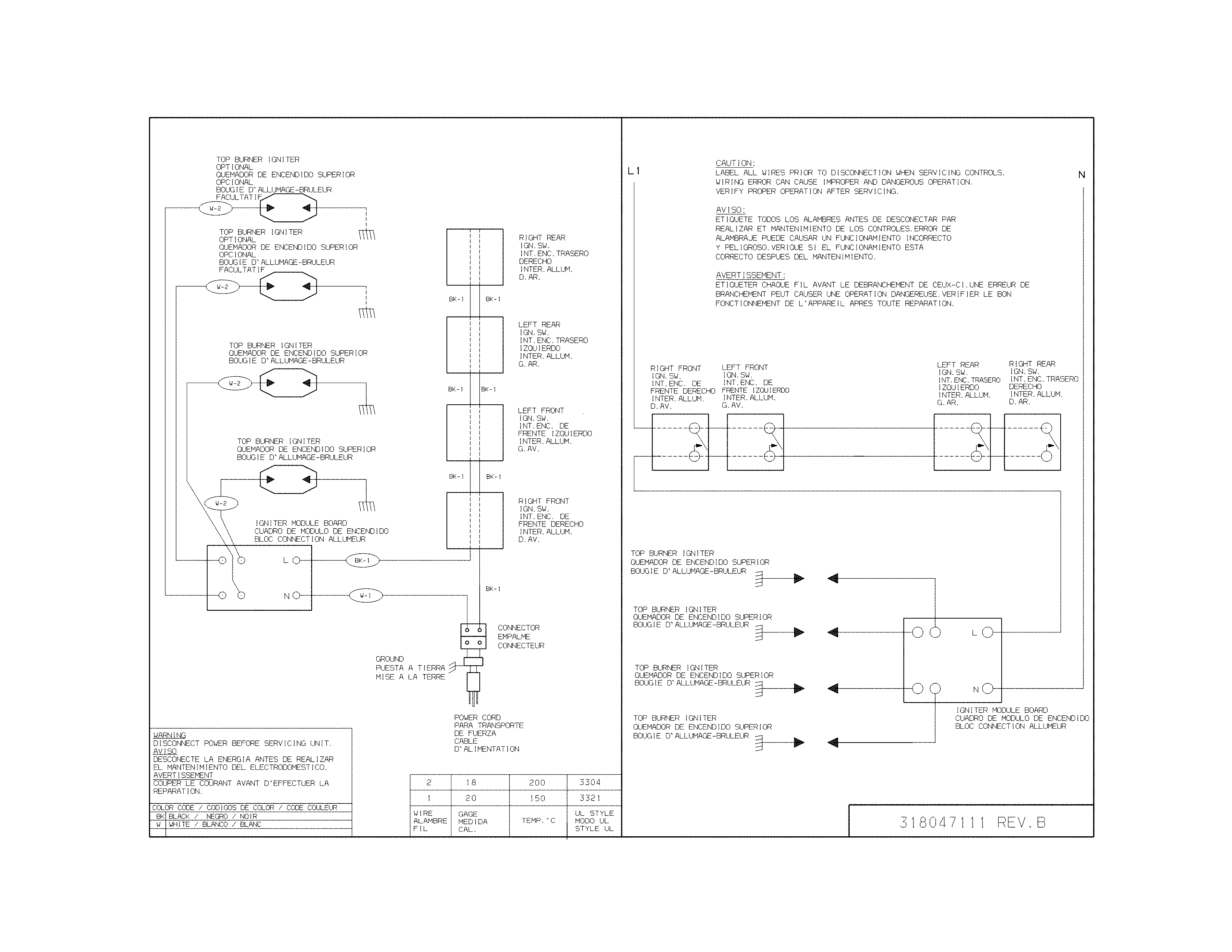 WIRING DIAGRAM