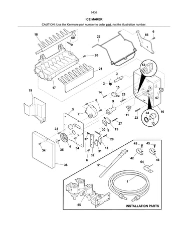 Ice maker