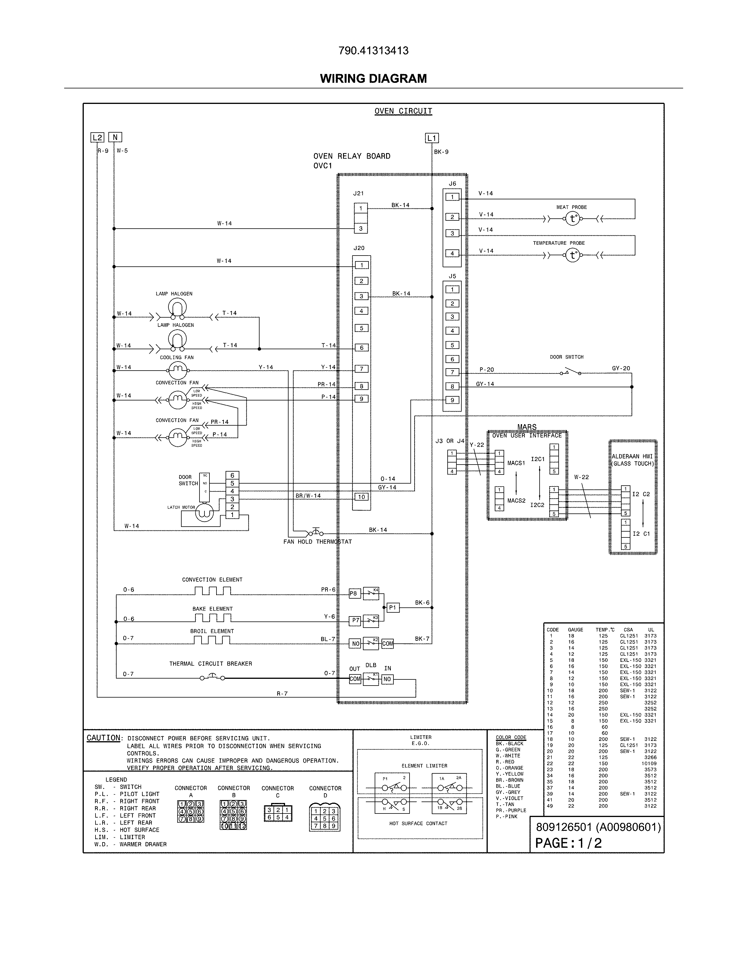 WIRING DIAGRAM