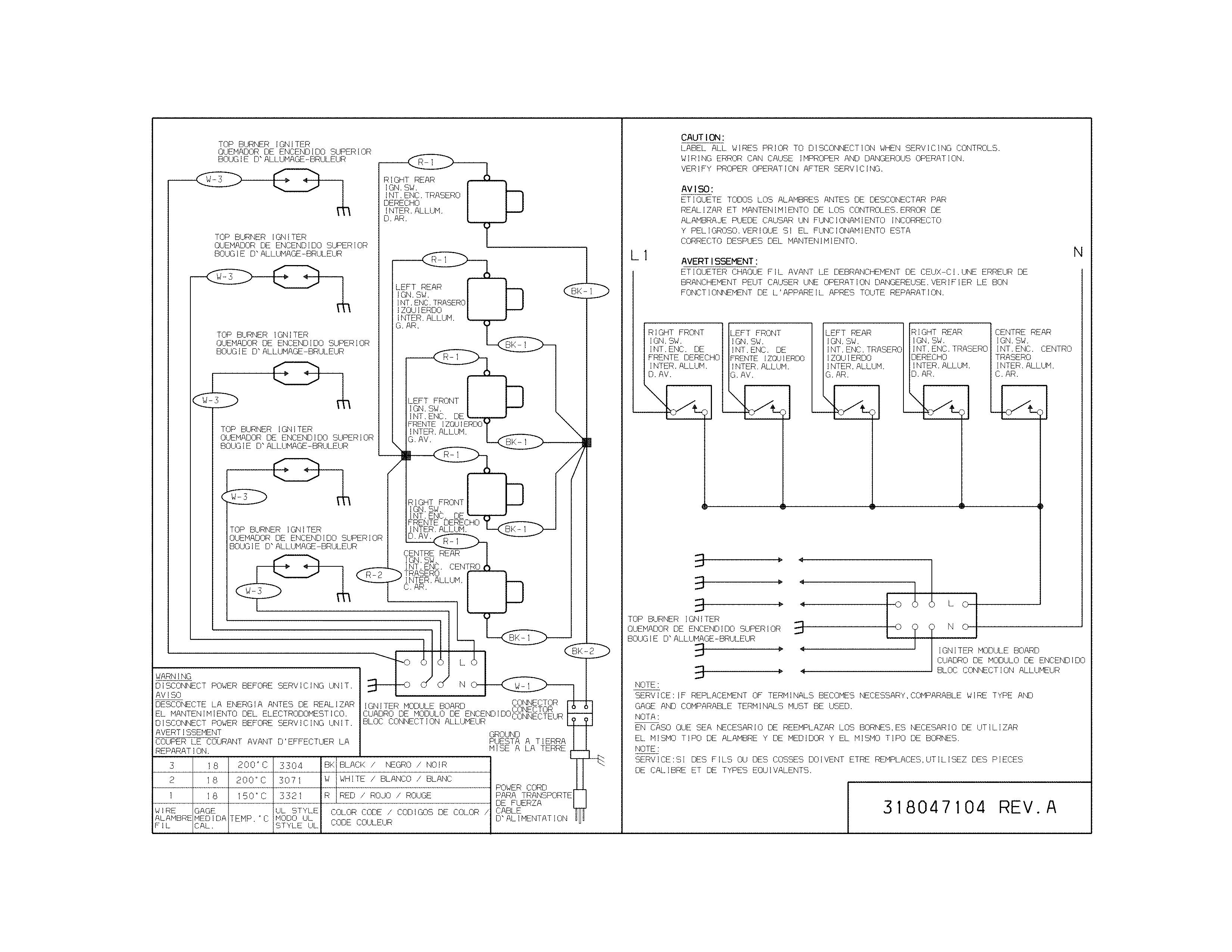 WIRING DIAGRAM