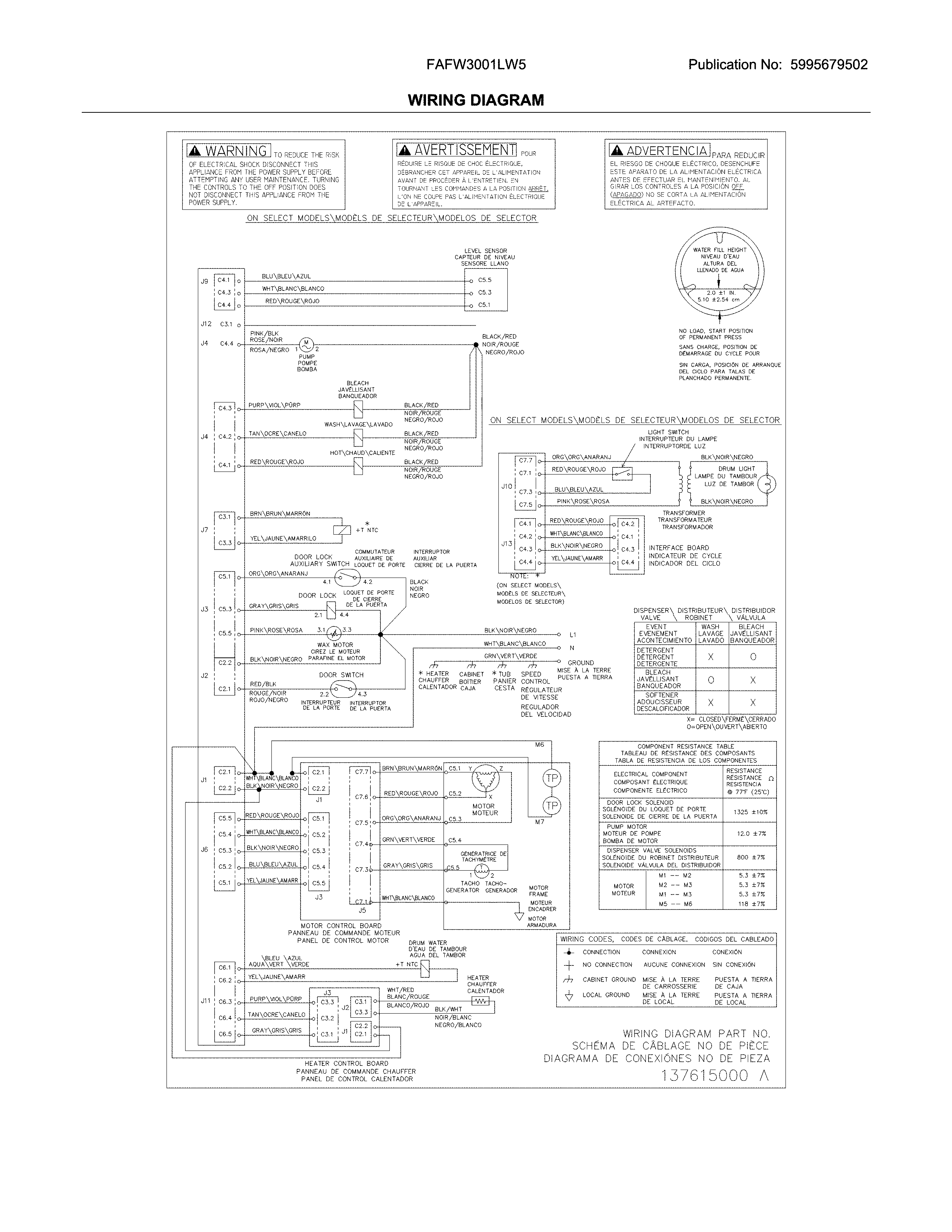 WIRING DIAGRAM