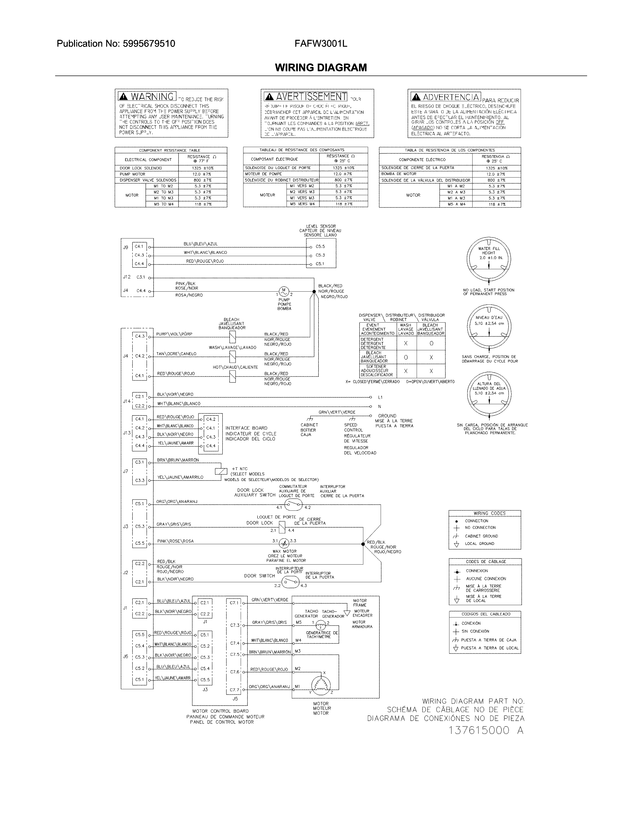 WIRING DIAGRAM