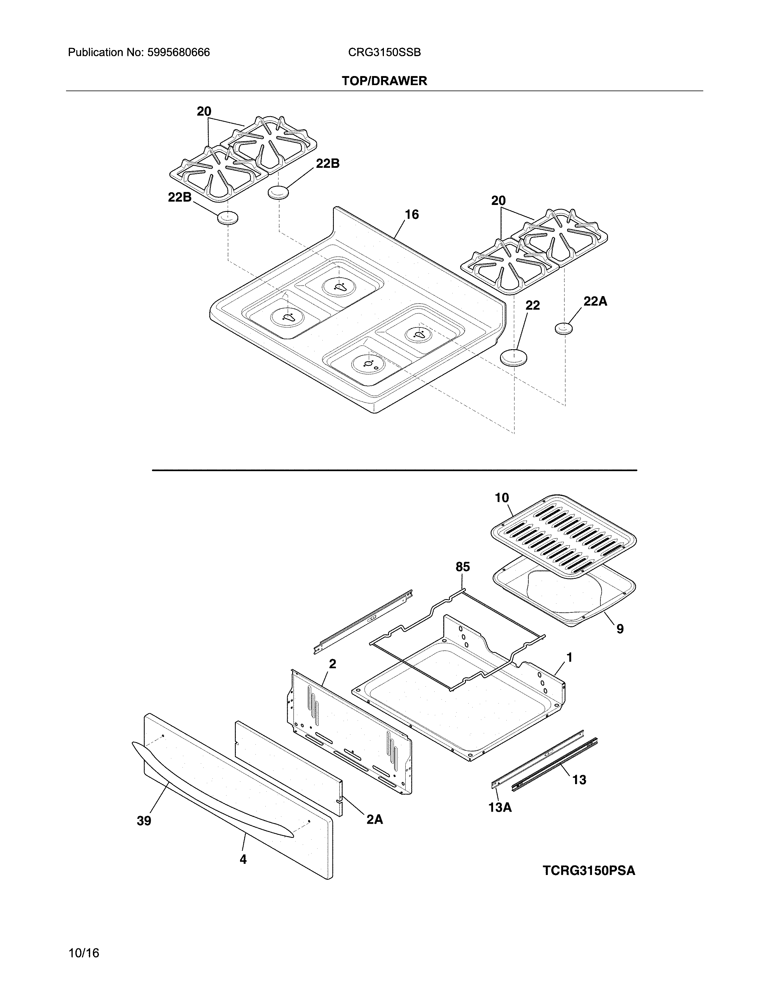 Top/drawer