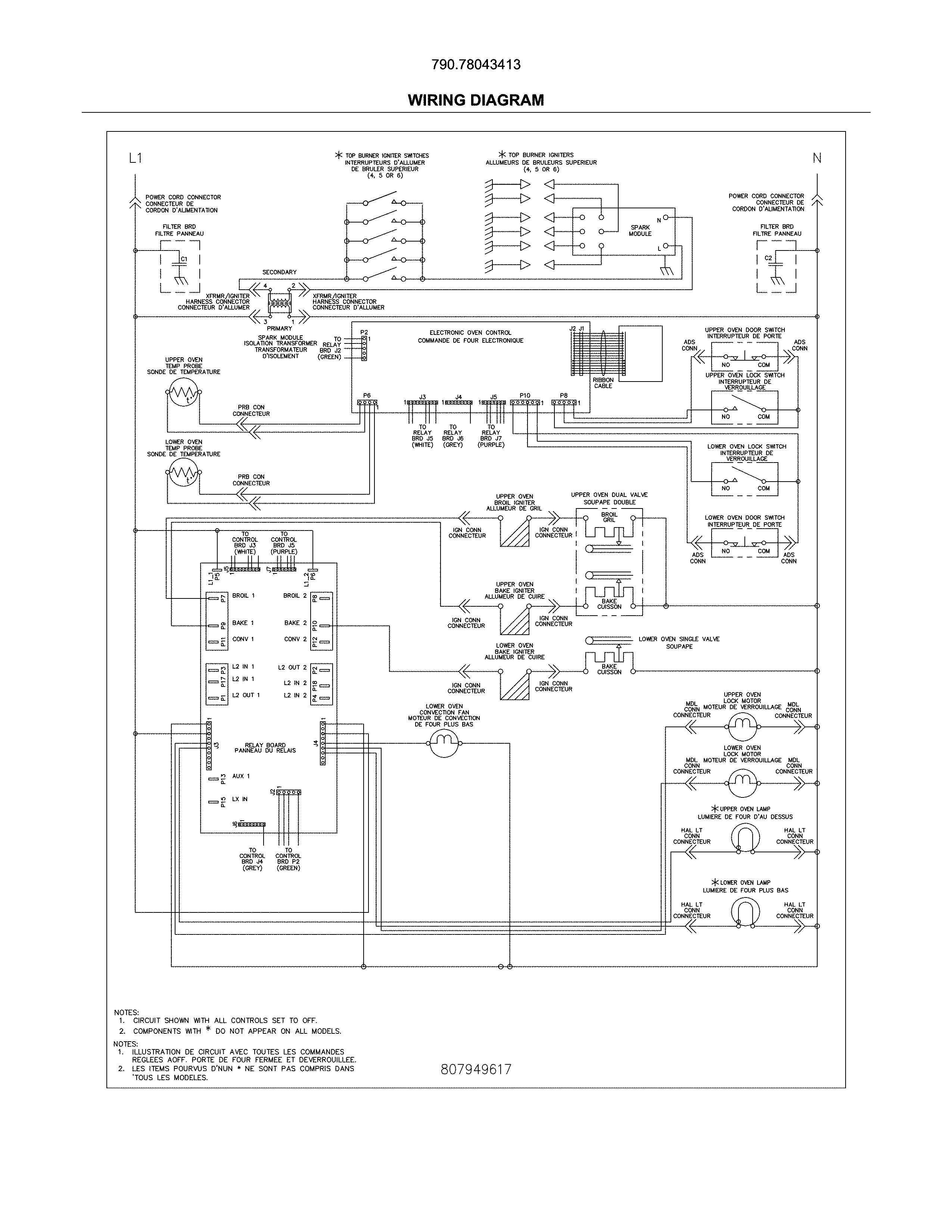 WIRING DIAGRAM