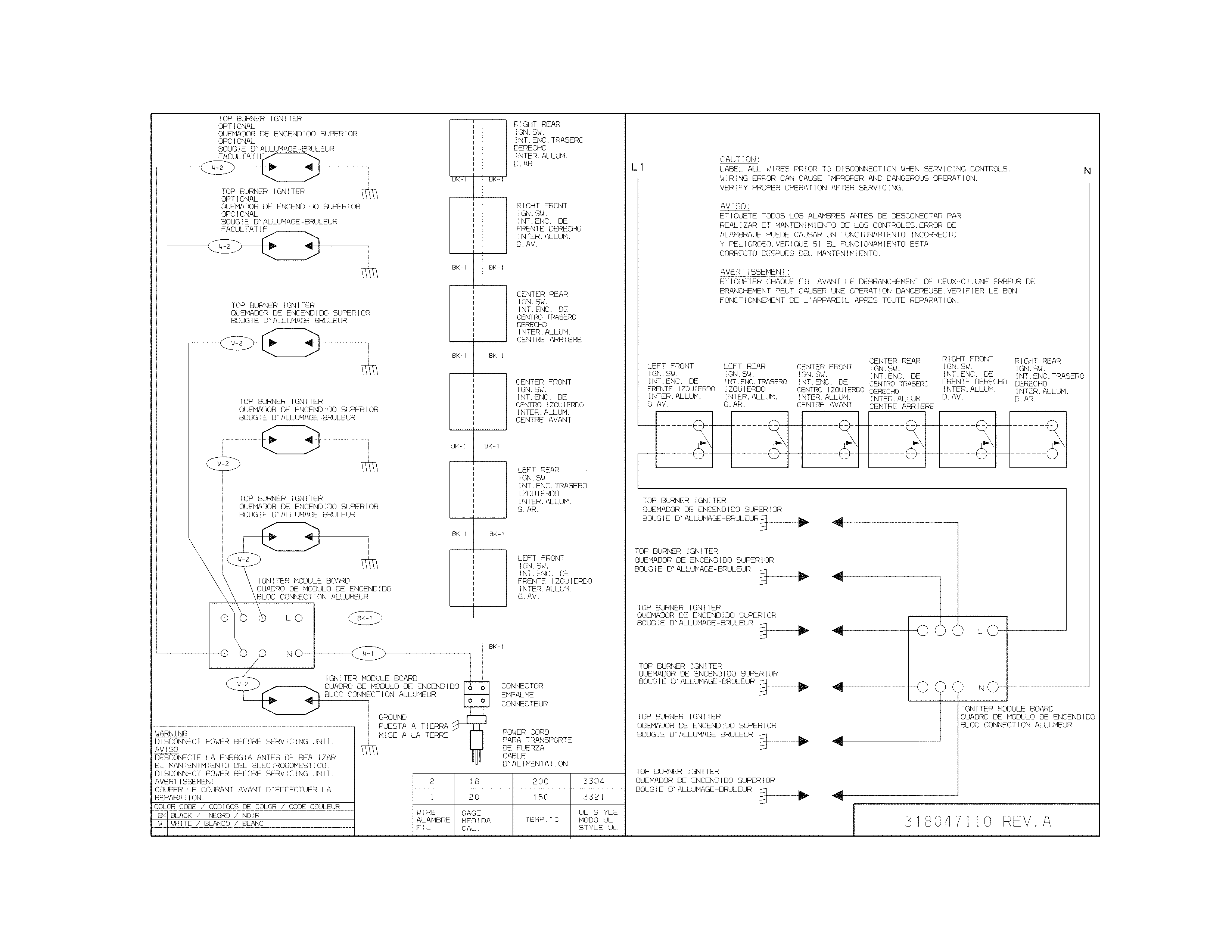 Wiring diagram