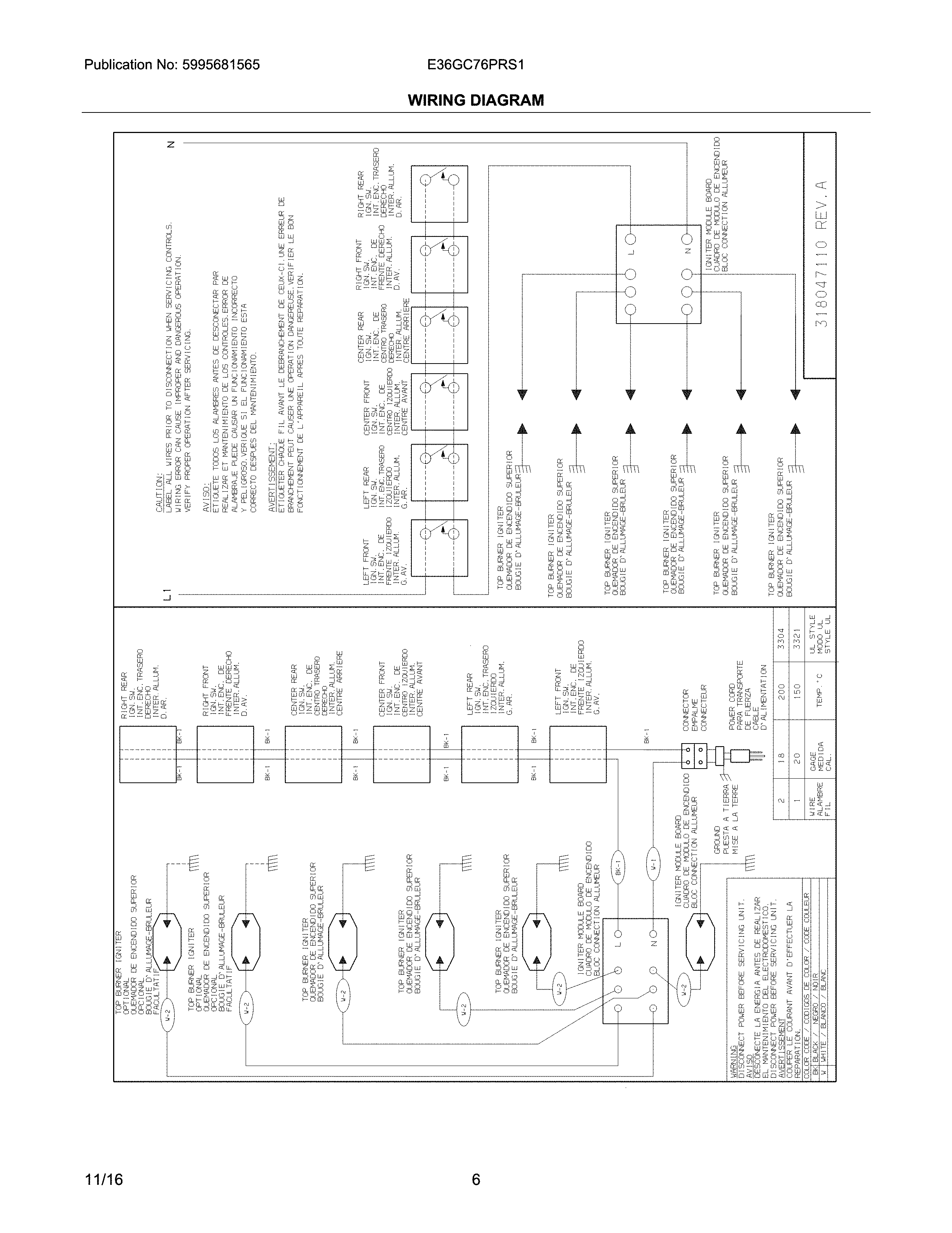 Wiring diagram